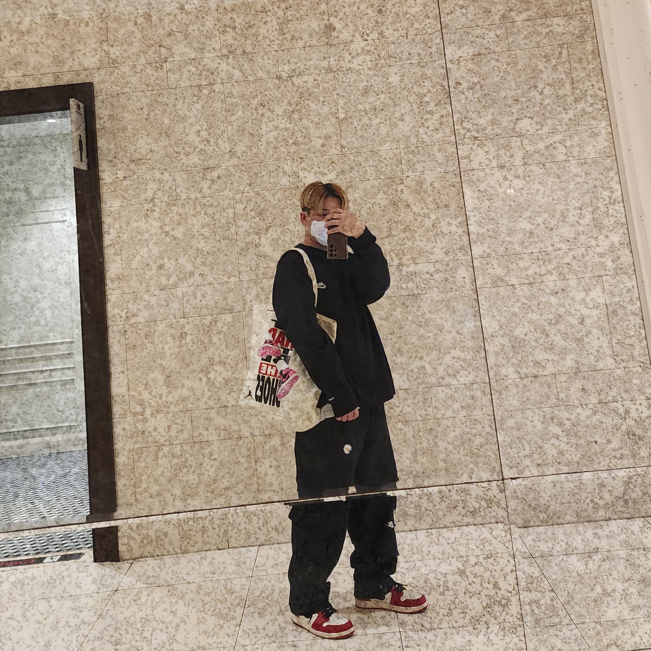 Nike x Peaceminusone LS T-Shirt Black (DR0098-010), Nike x Peaceminusone Wide Pants Black (DR0096-010) 착용 스타일