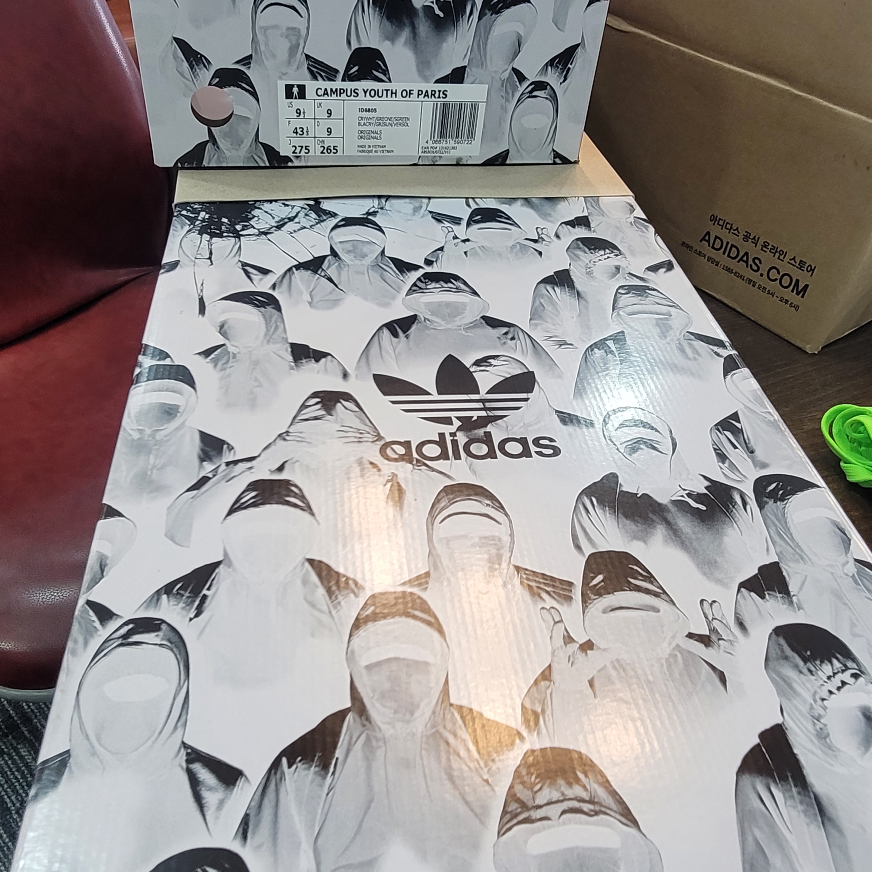 Adidas x Youth of Paris Campus Crystal White 착용 스타일 - 5