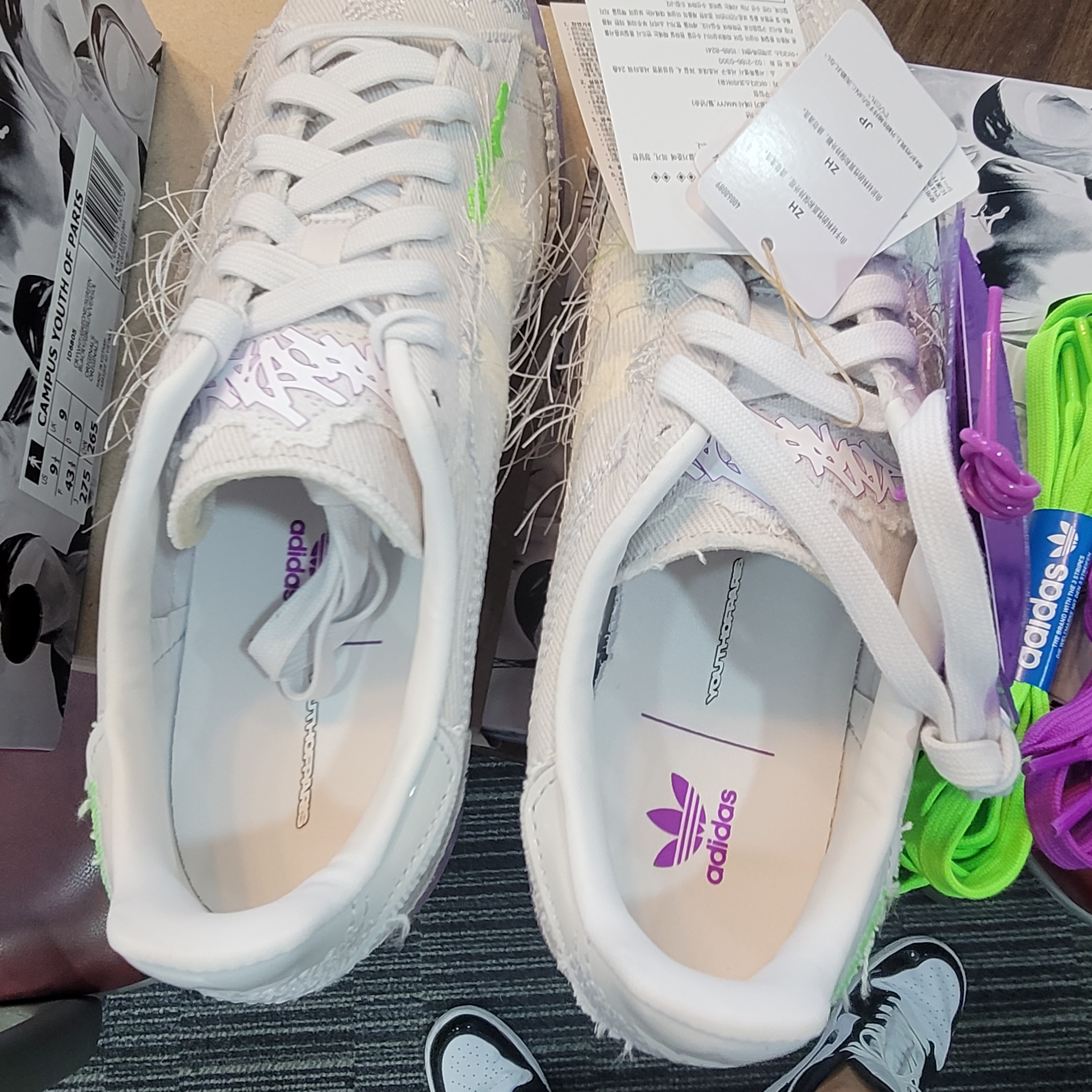 Adidas x Youth of Paris Campus Crystal White 착용 스타일 - 3