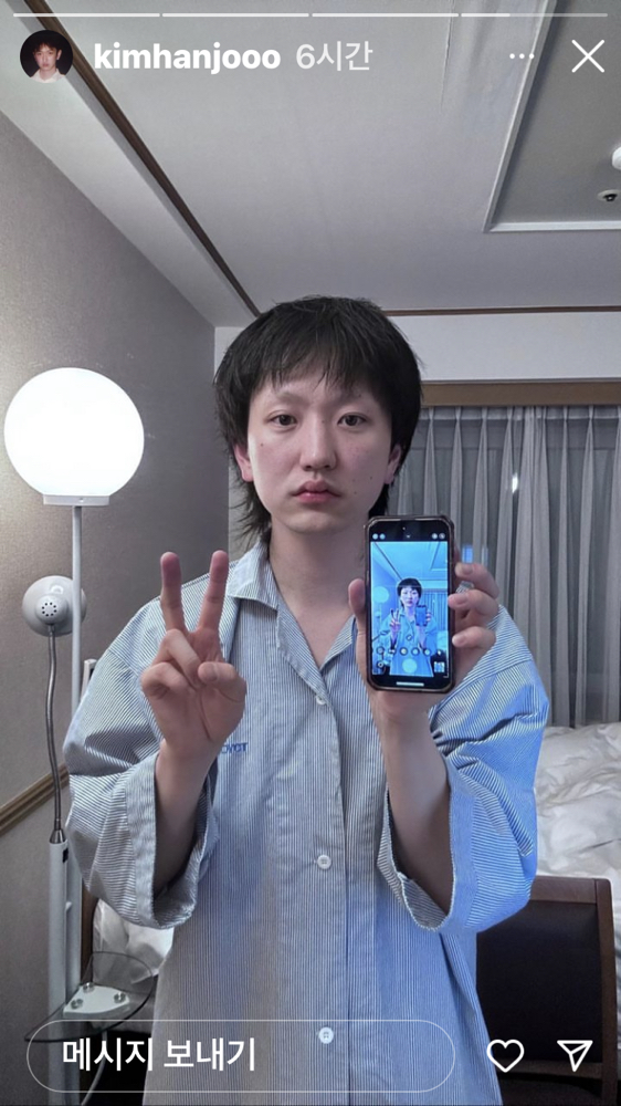 관심 유저 프로필 이미지