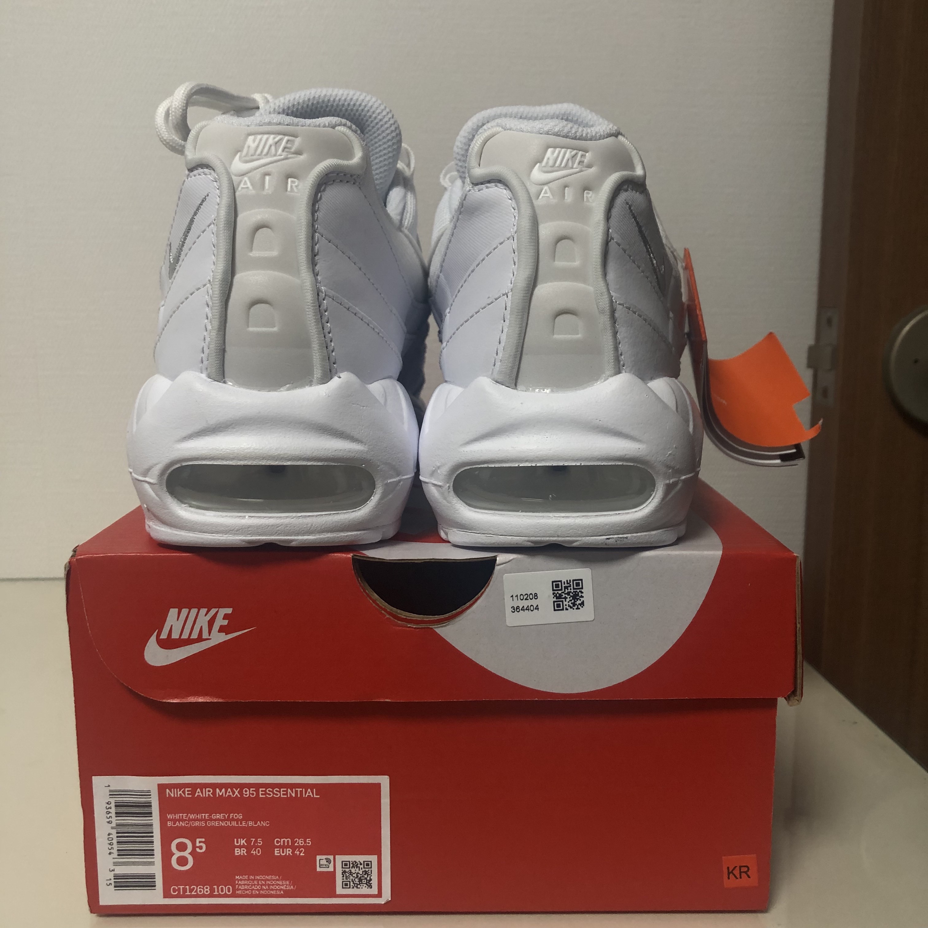 Nike Air Max 95 Essential Triple White 착용 스타일 - 3