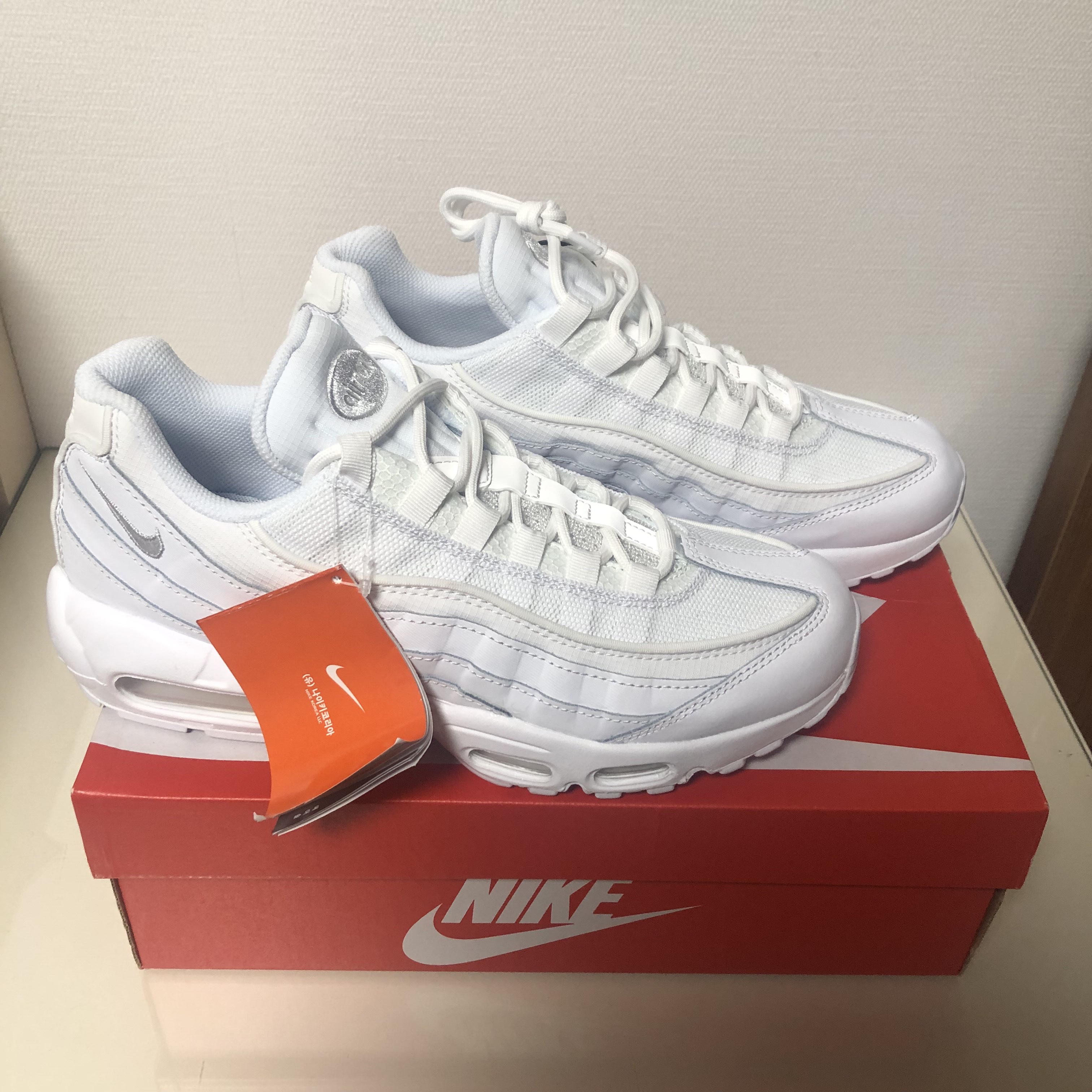 Nike Air Max 95 Essential Triple White 착용 스타일 - 1