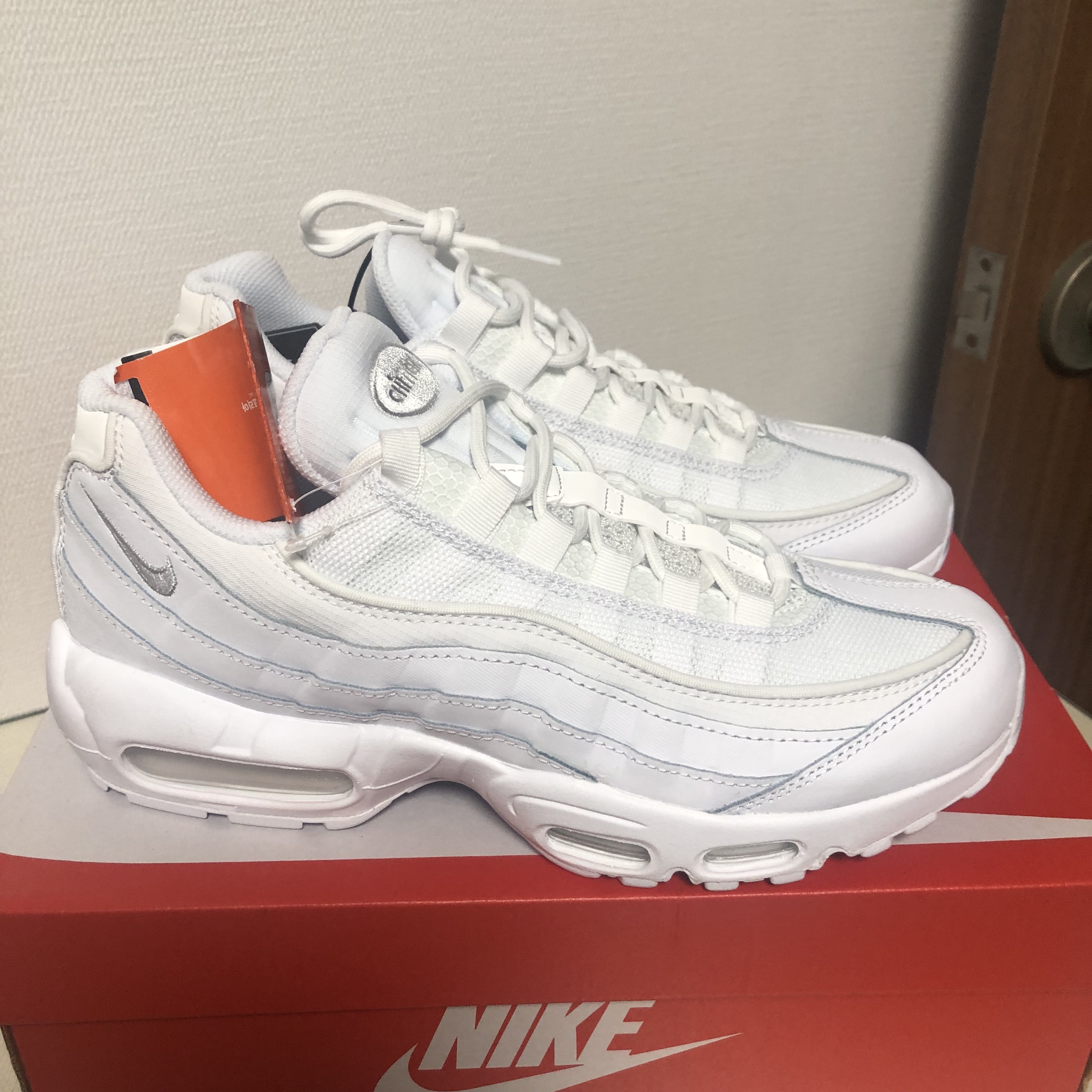 Nike Air Max 95 Essential Triple White 착용 스타일 - 2