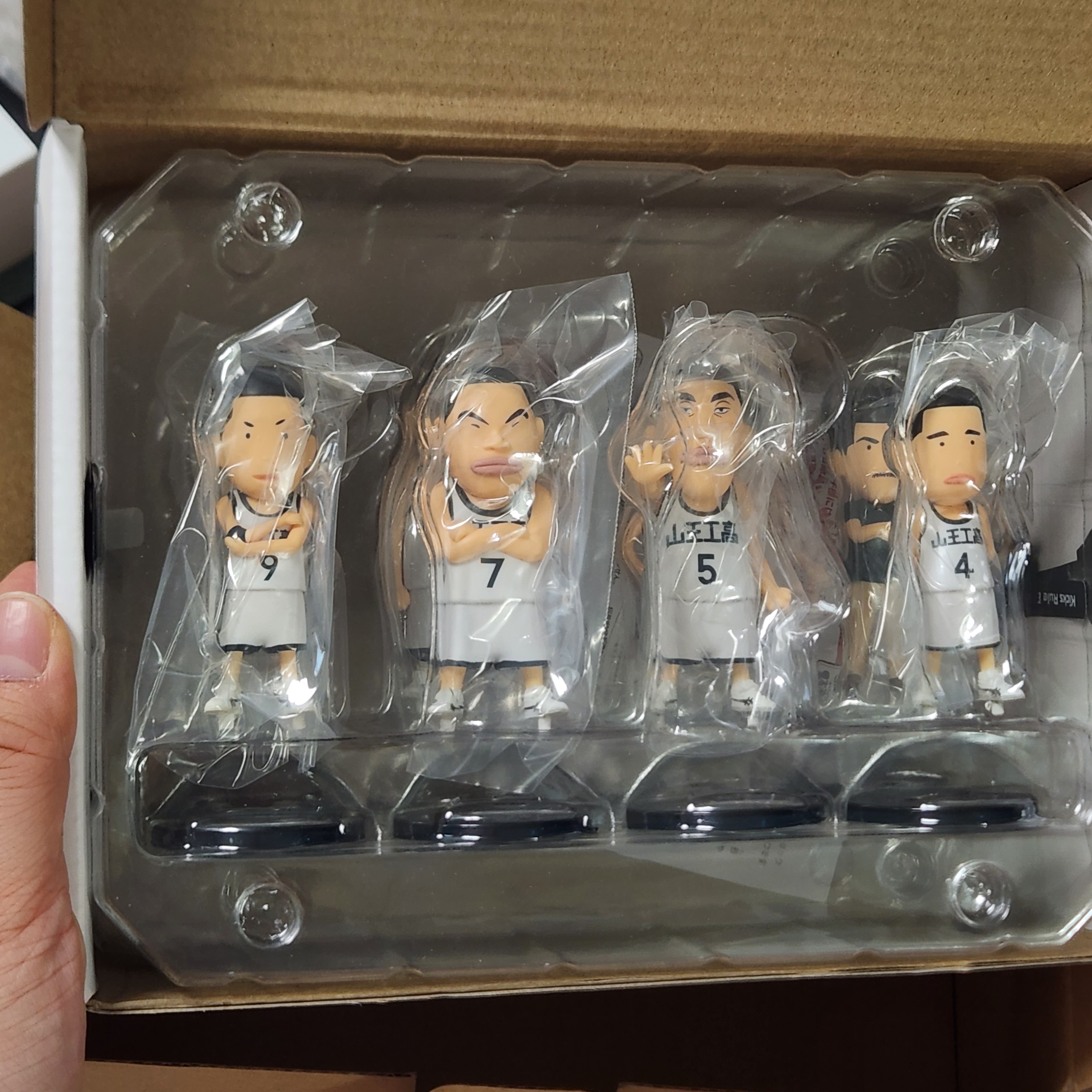 Toei Studio The First Slam Dunk Figure Collection Sanno Set 착용 스타일 - 3