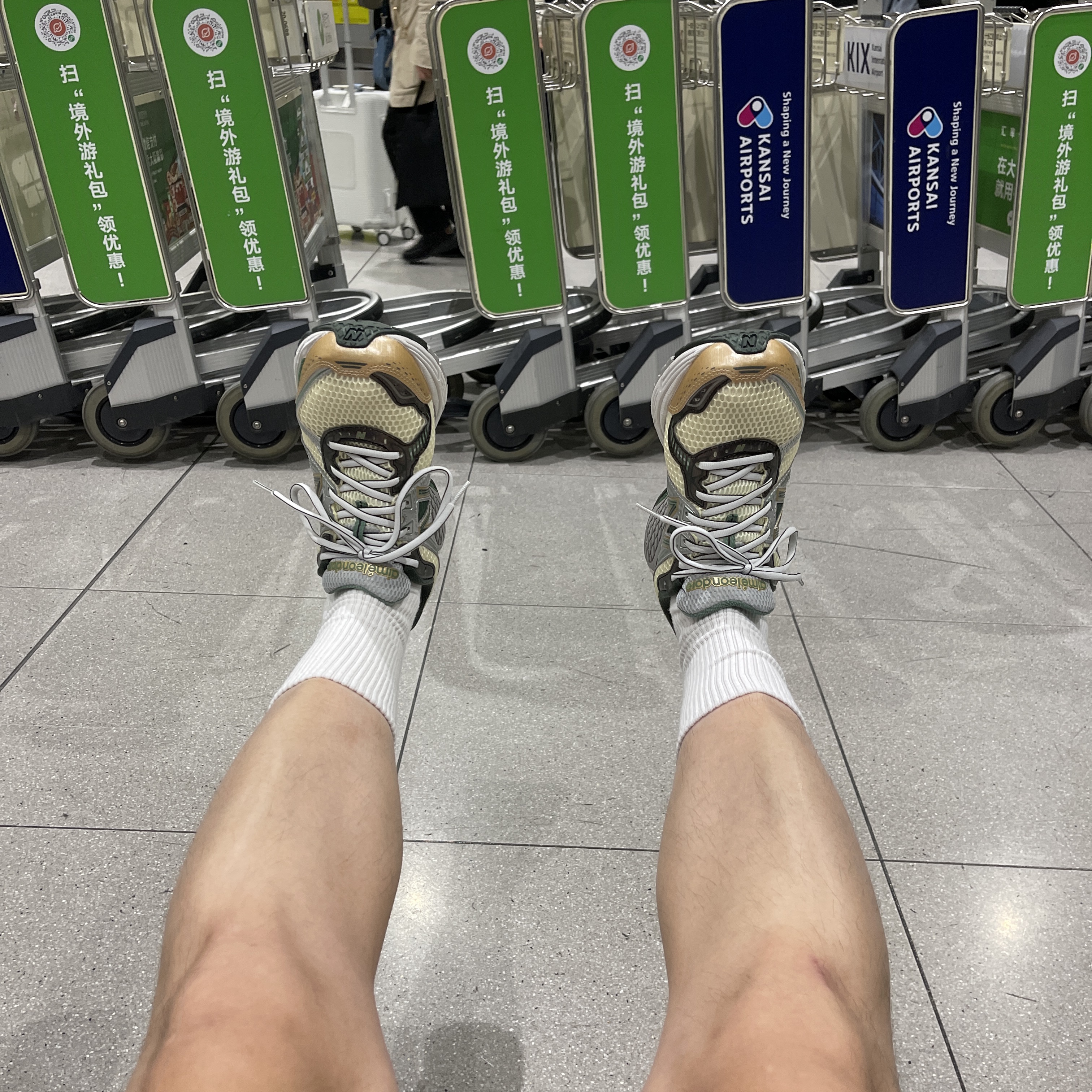 New Balance x Aime Leon Dore 860v2 Green 착용 스타일 - 2