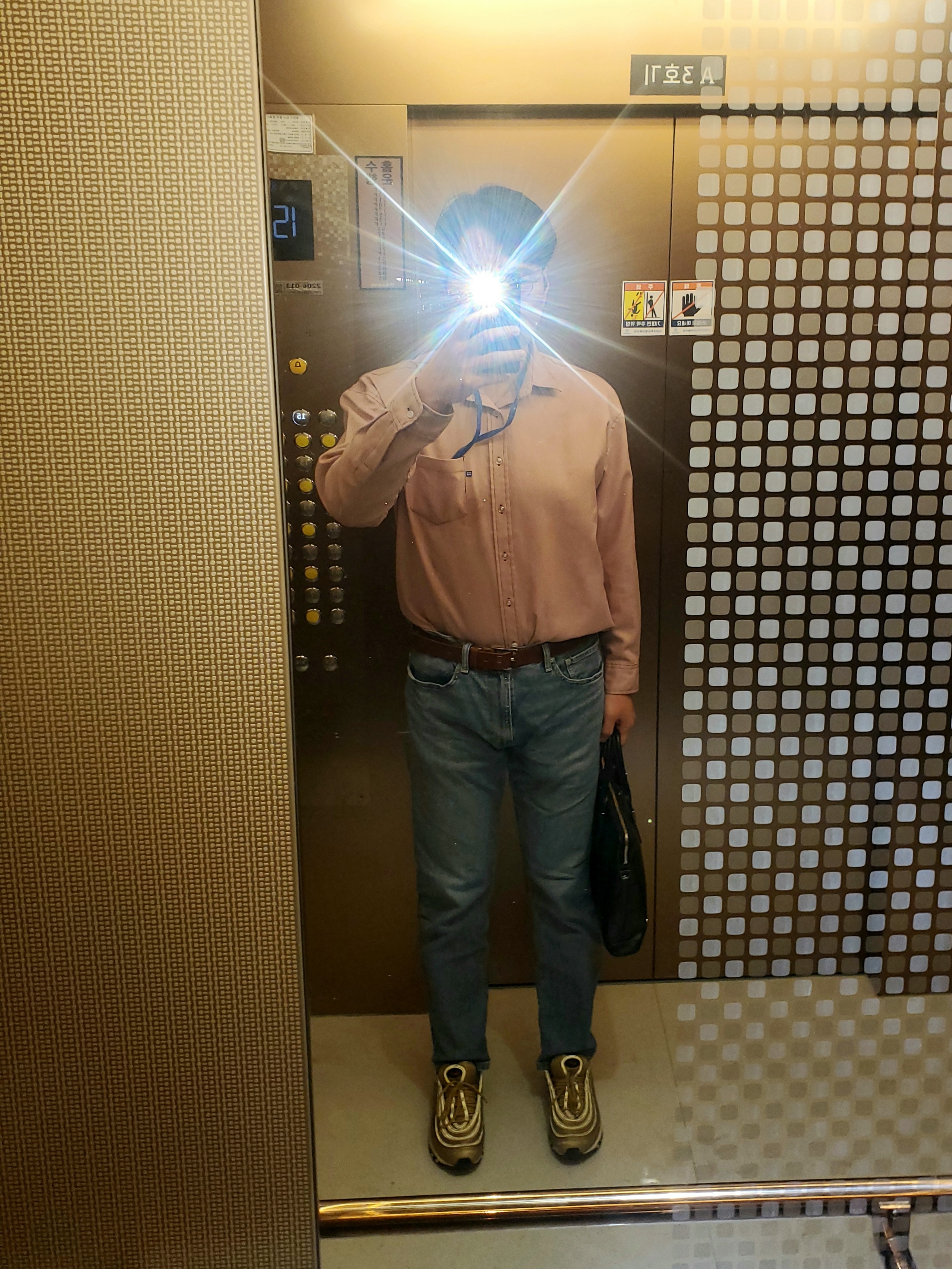 Nike Air Max 97 QS Metallic Gold 2018 착용 스타일
