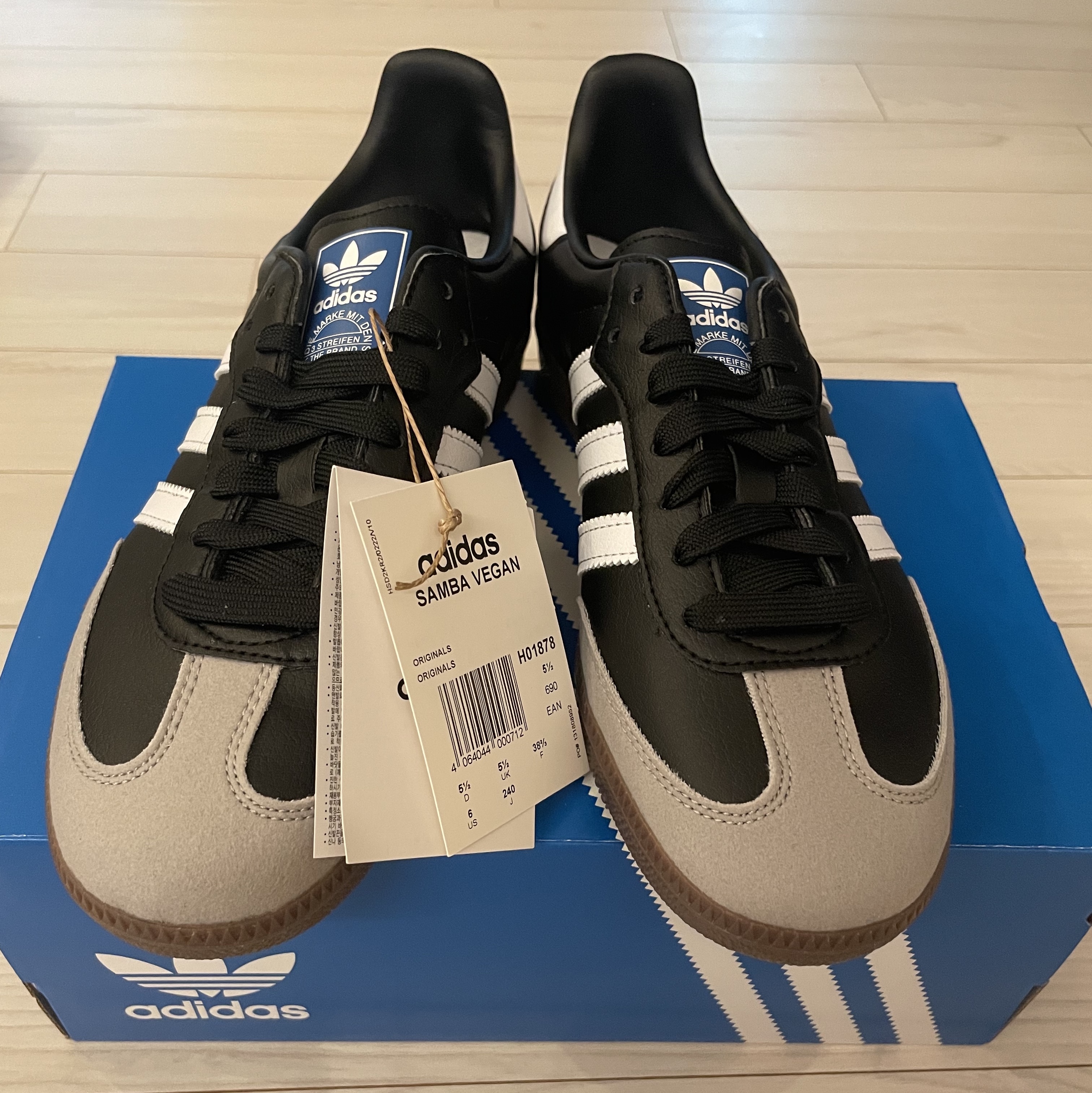 Adidas Samba Vegan Black White 착용 스타일