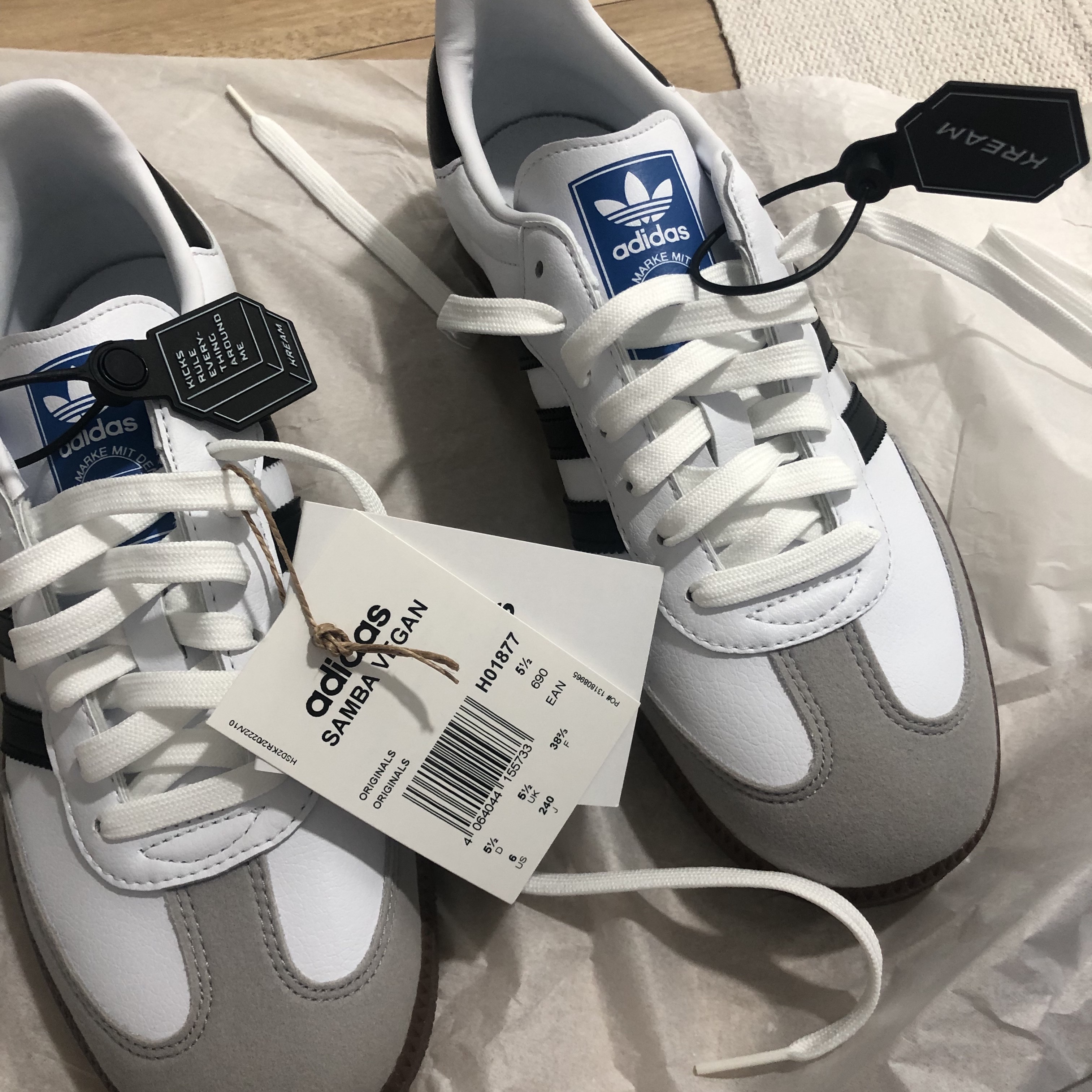 Adidas Samba Vegan White Black 착용 스타일