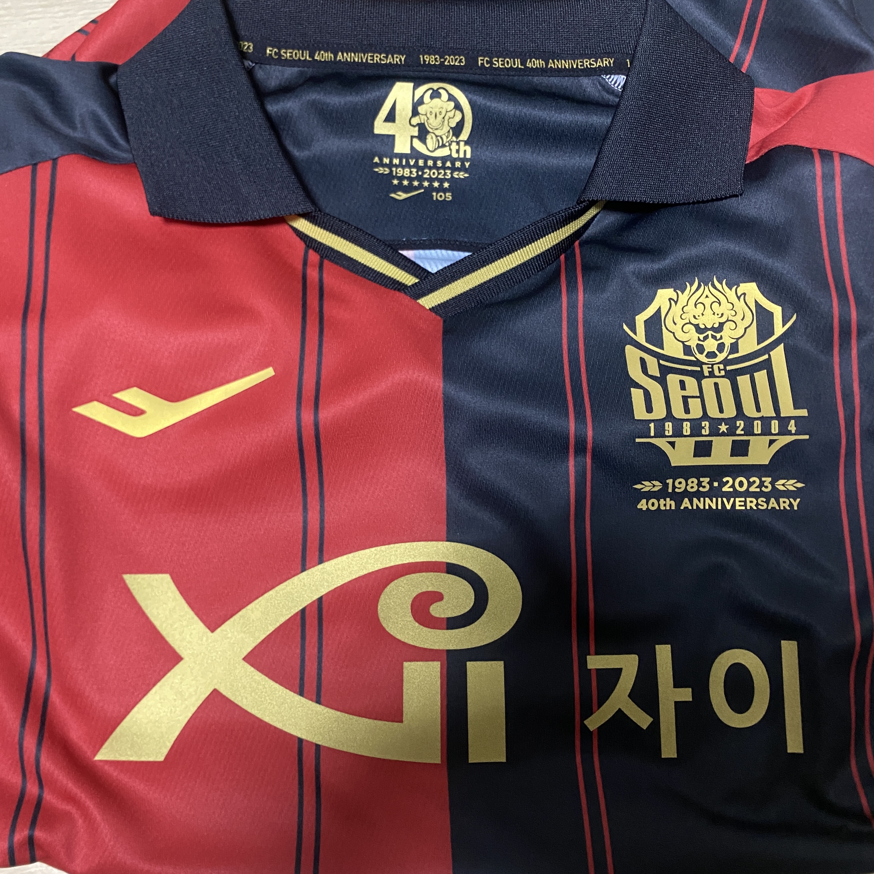 Prospecs FC Seoul Authentic Home Jersey 2023 Red (Non Marking Ver.) 착용 스타일 - 1