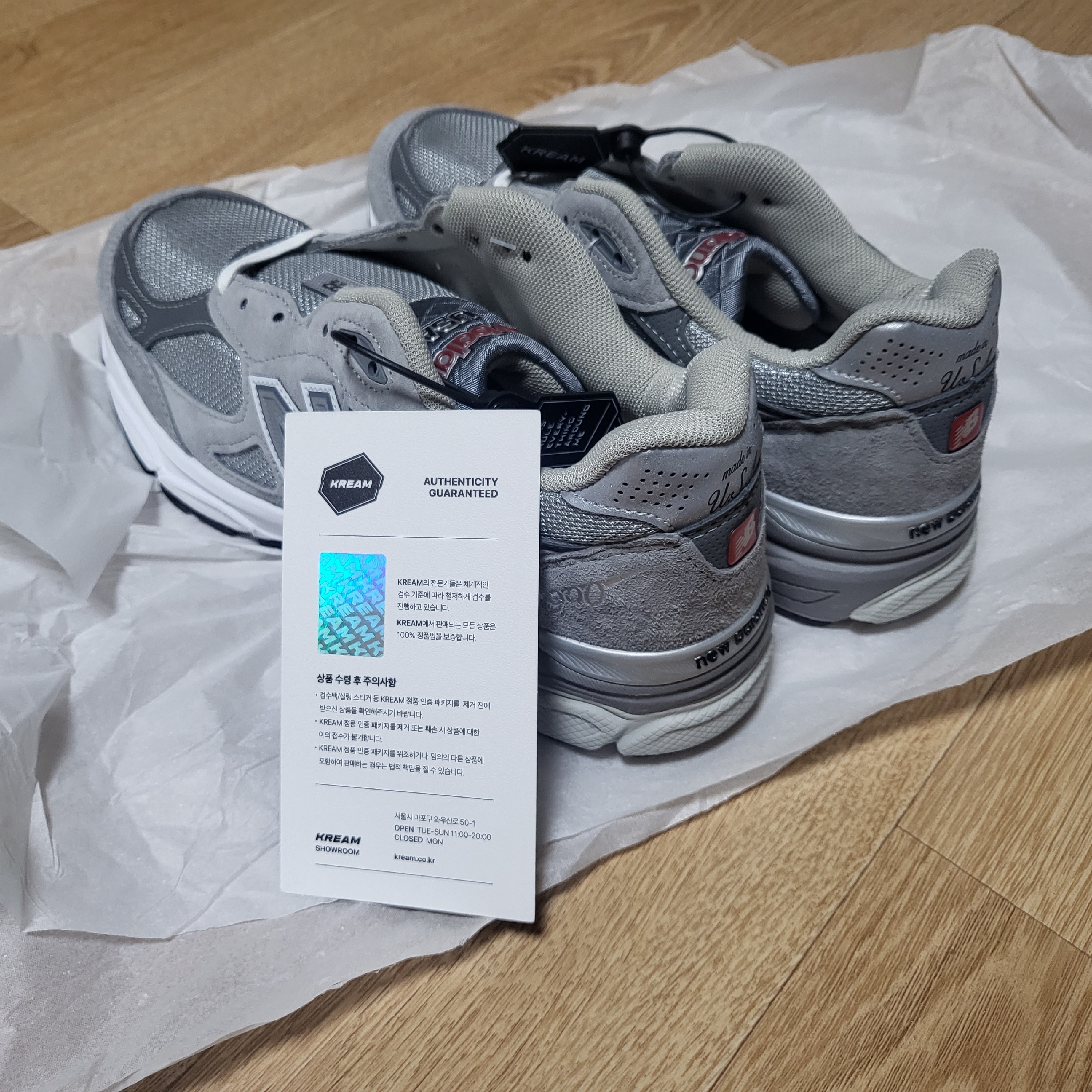 New Balance 990v3 Made in USA Grey - D Standard 착용 스타일 - 1