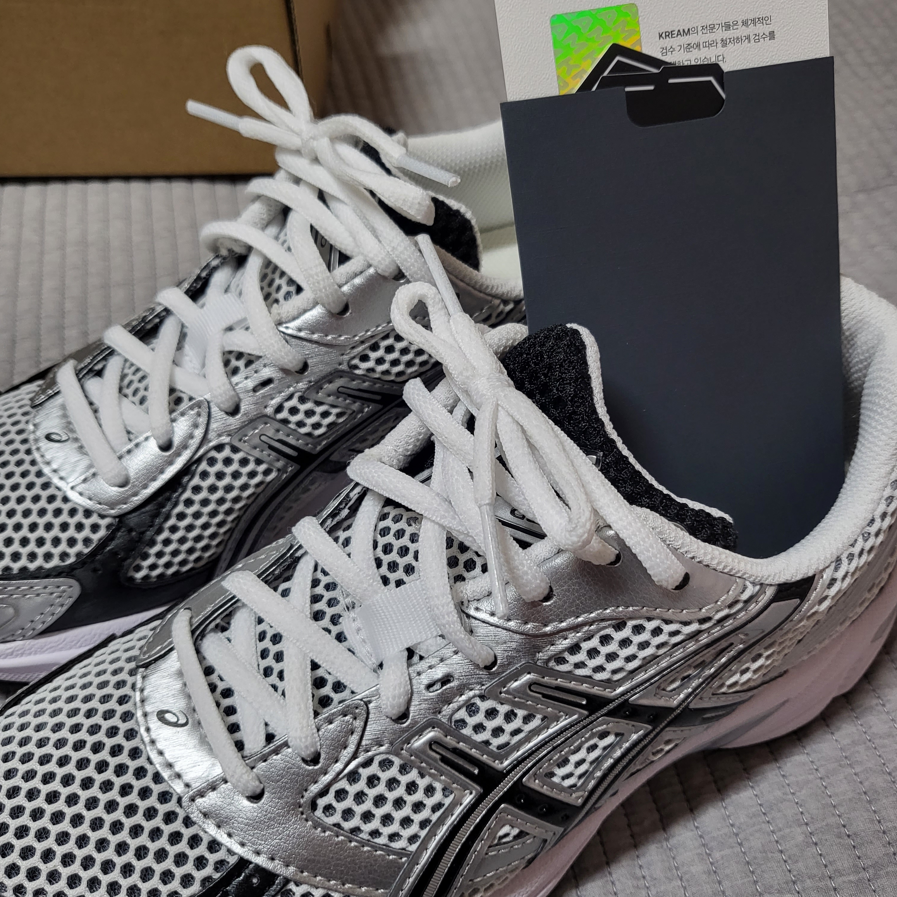 Asics Gel-1130 White Black 착용 스타일 - 2