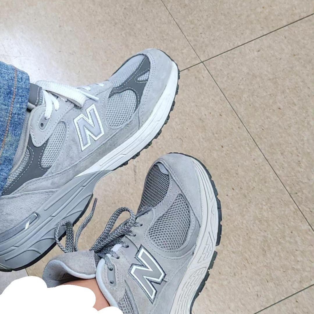 New Balance 2002R Grey, New Balance 993 Made in USA Grey - D Standard 착용 스타일
