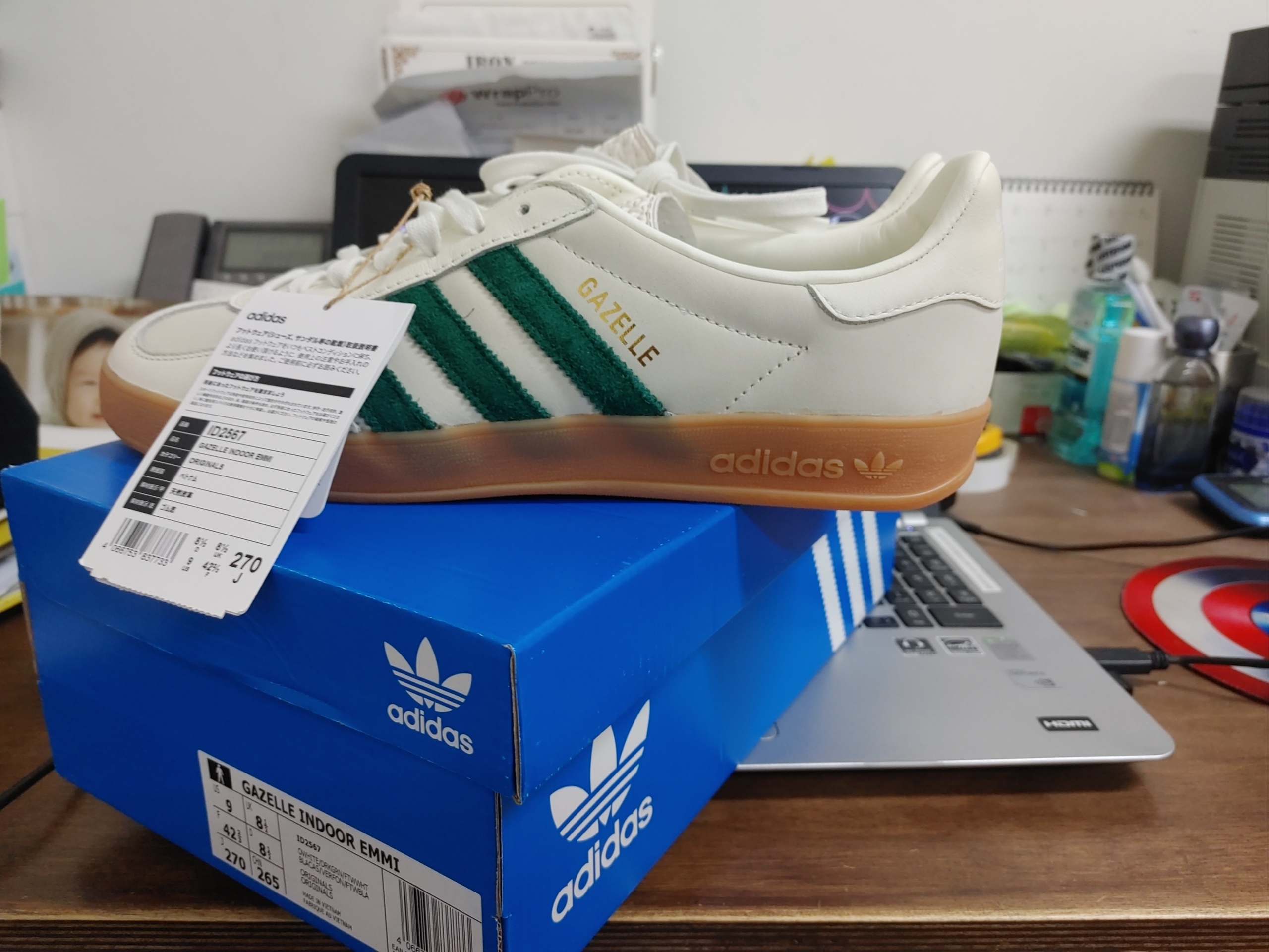 Adidas x Emmi Gazelle Indoor Off White Dark Green 착용 스타일 - 2