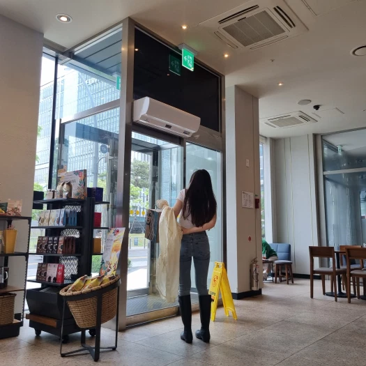 스타일 카드