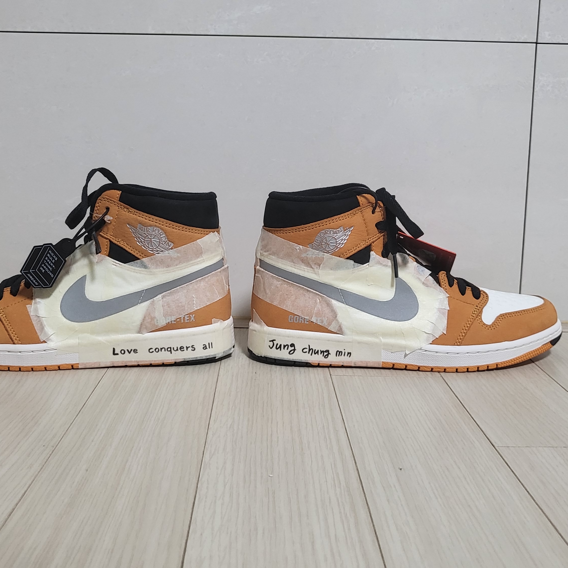 Jordan 1 Element Gore-Tex Light Curry 착용 스타일 - 1