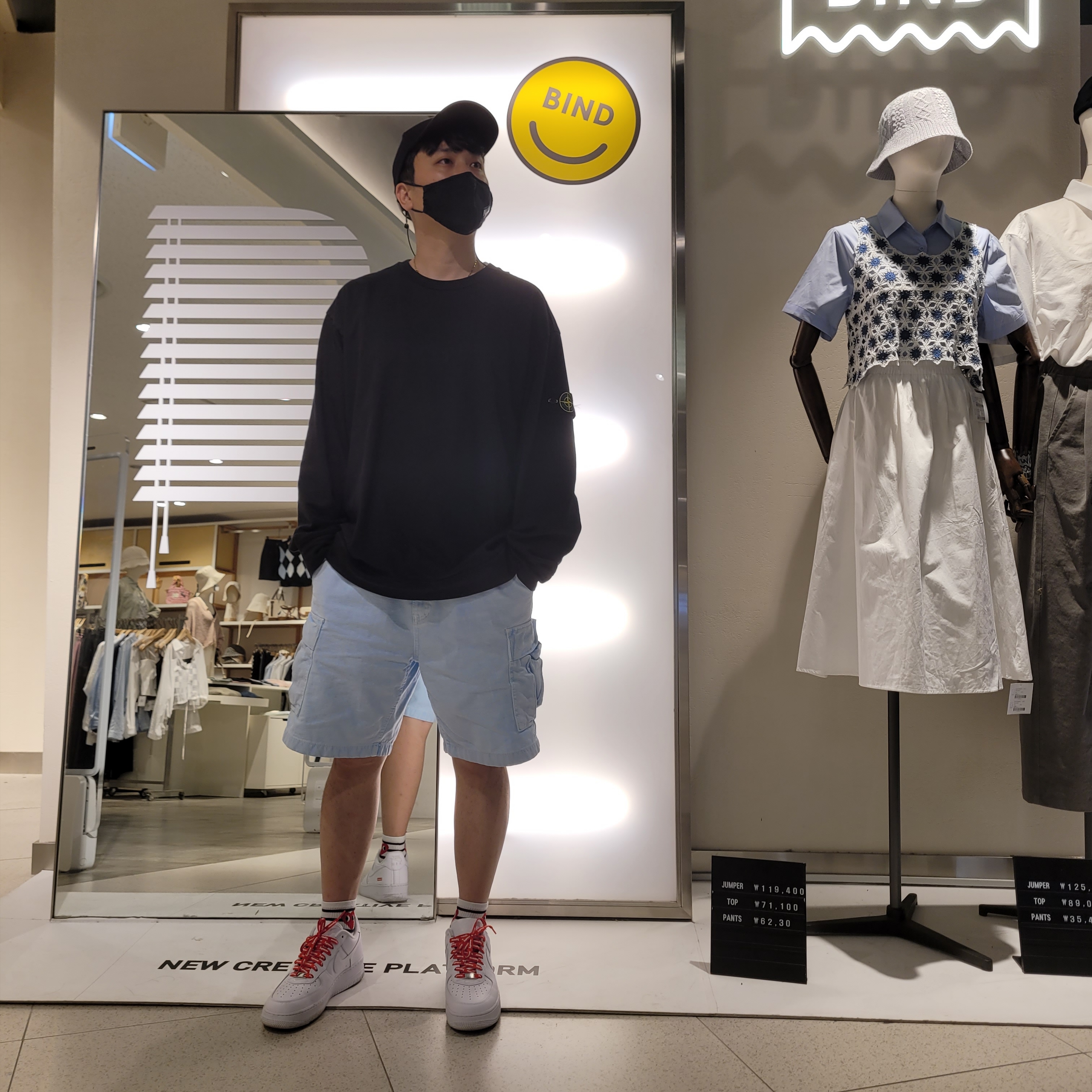 Nike x Supreme Air Force 1 Low White, Stone Island 63750 Garment Dyed Heavy Cotton Long Sleeve T-Shirt Black - 22SS 착용 스타일