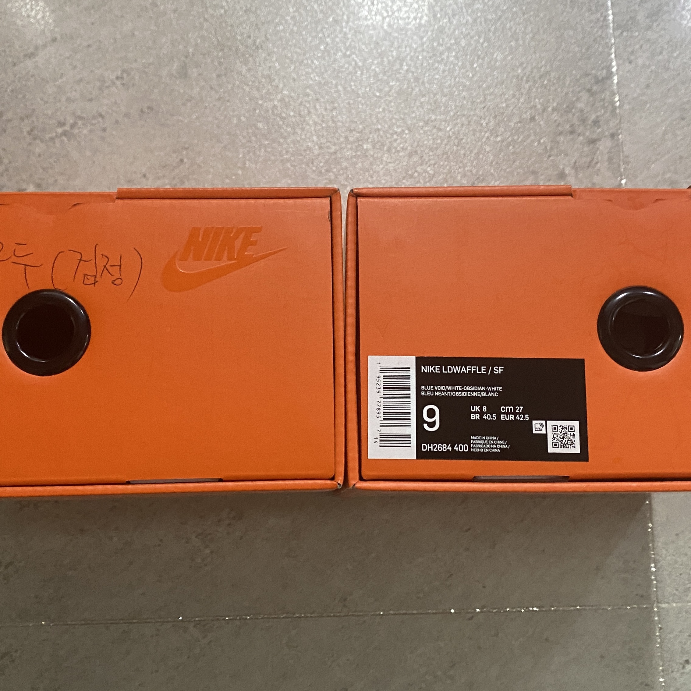 Nike x Sacai x Fragment LDWaffle Blackened Blue 착용 스타일 - 4