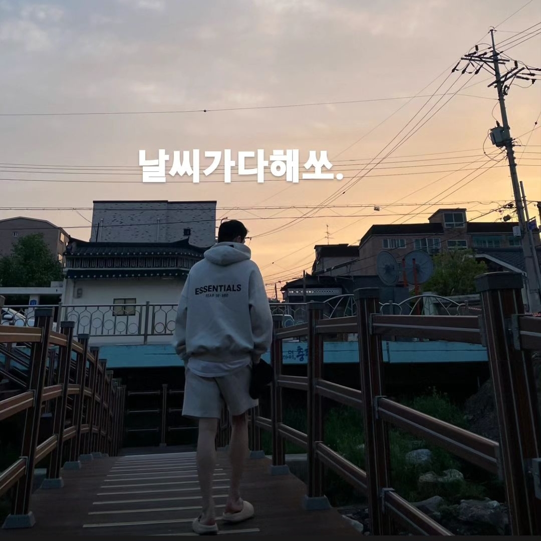 Adidas Yeezy Slide Pure - Re-Release Ver., Essentials The Core Collection Hoodie Light Oatmeal 착용 스타일