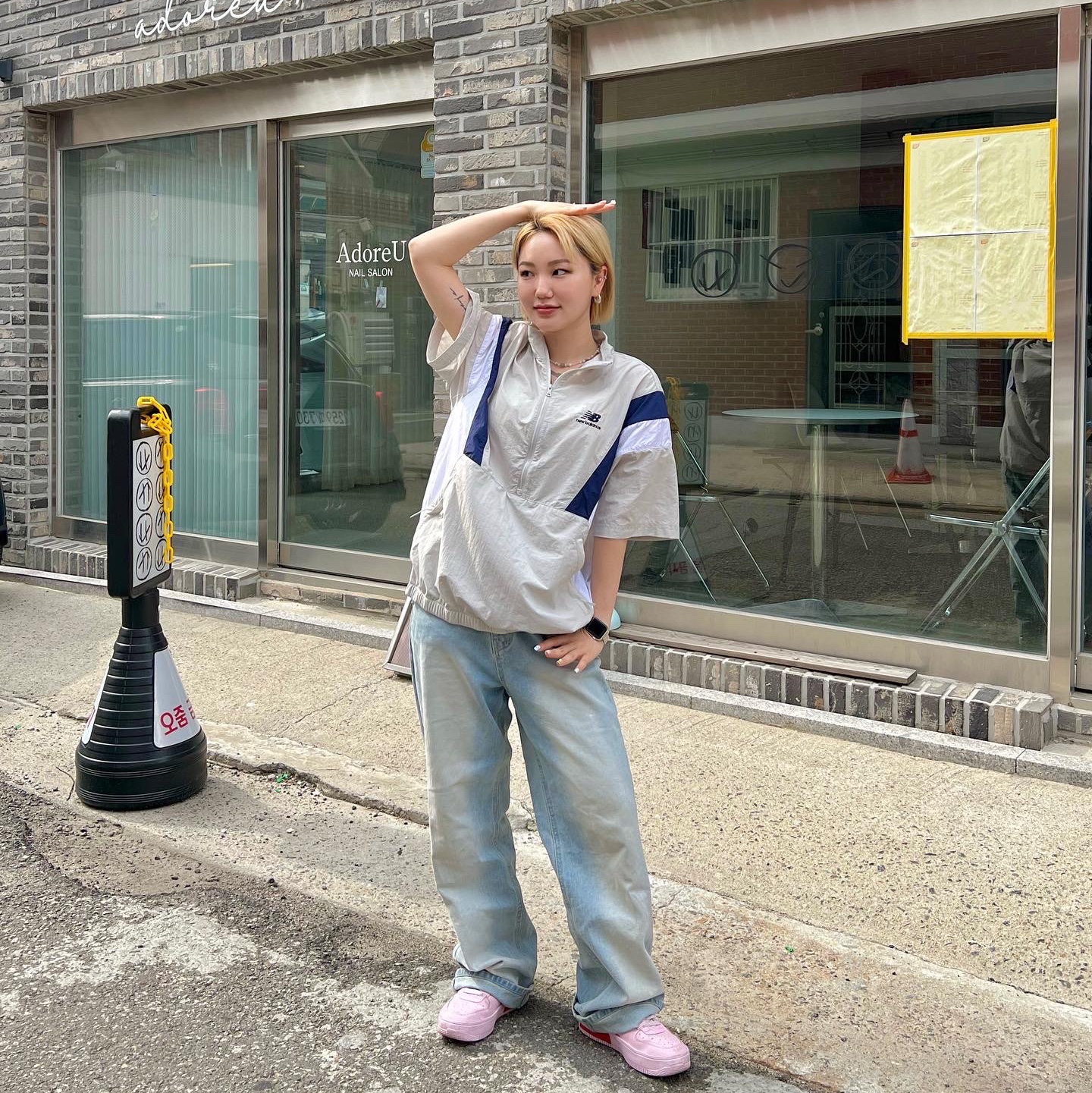 김나영님의 스타일 - 1