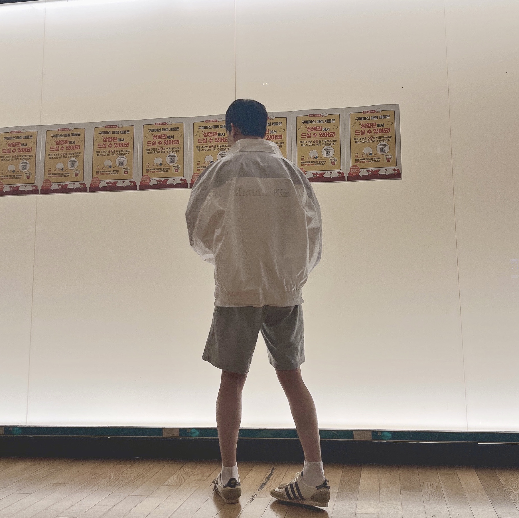 Adidas x Wales Bonner Japan Shoes Cream White 착용 스타일