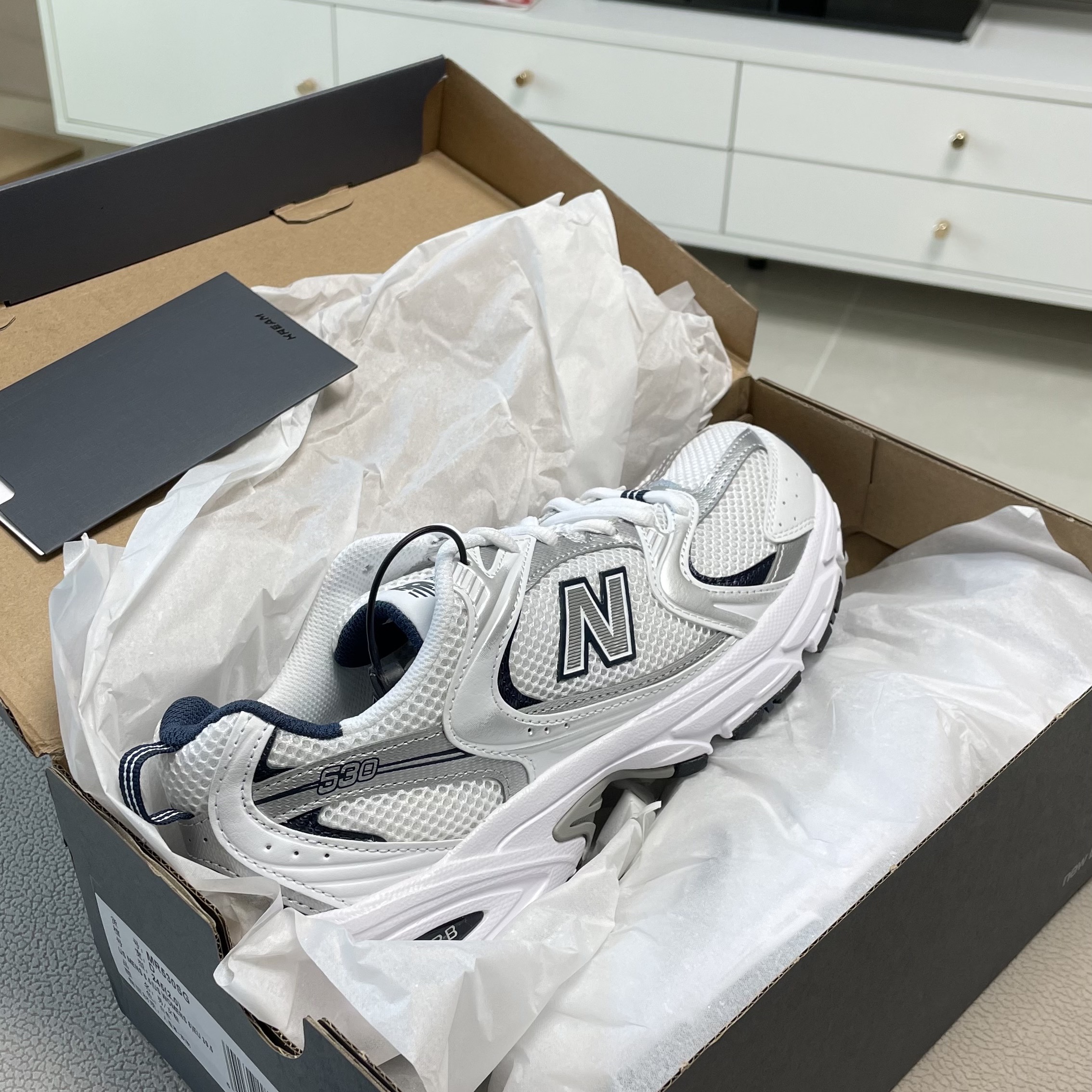 New Balance 530 White 착용 스타일