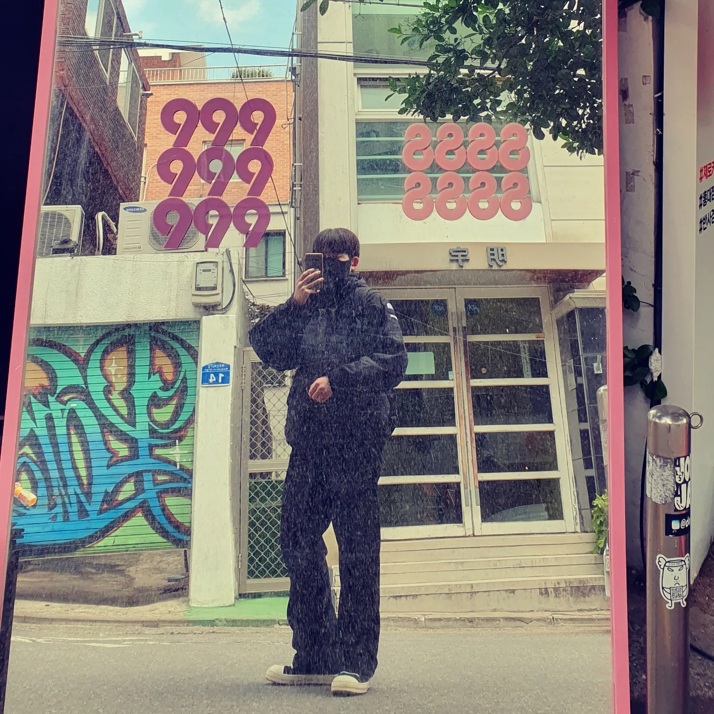Supreme x The North Face Steep Tech Apogee Jacket Black - 22FW, Sansan Gear Wave Pants Black - 22FW 착용 스타일