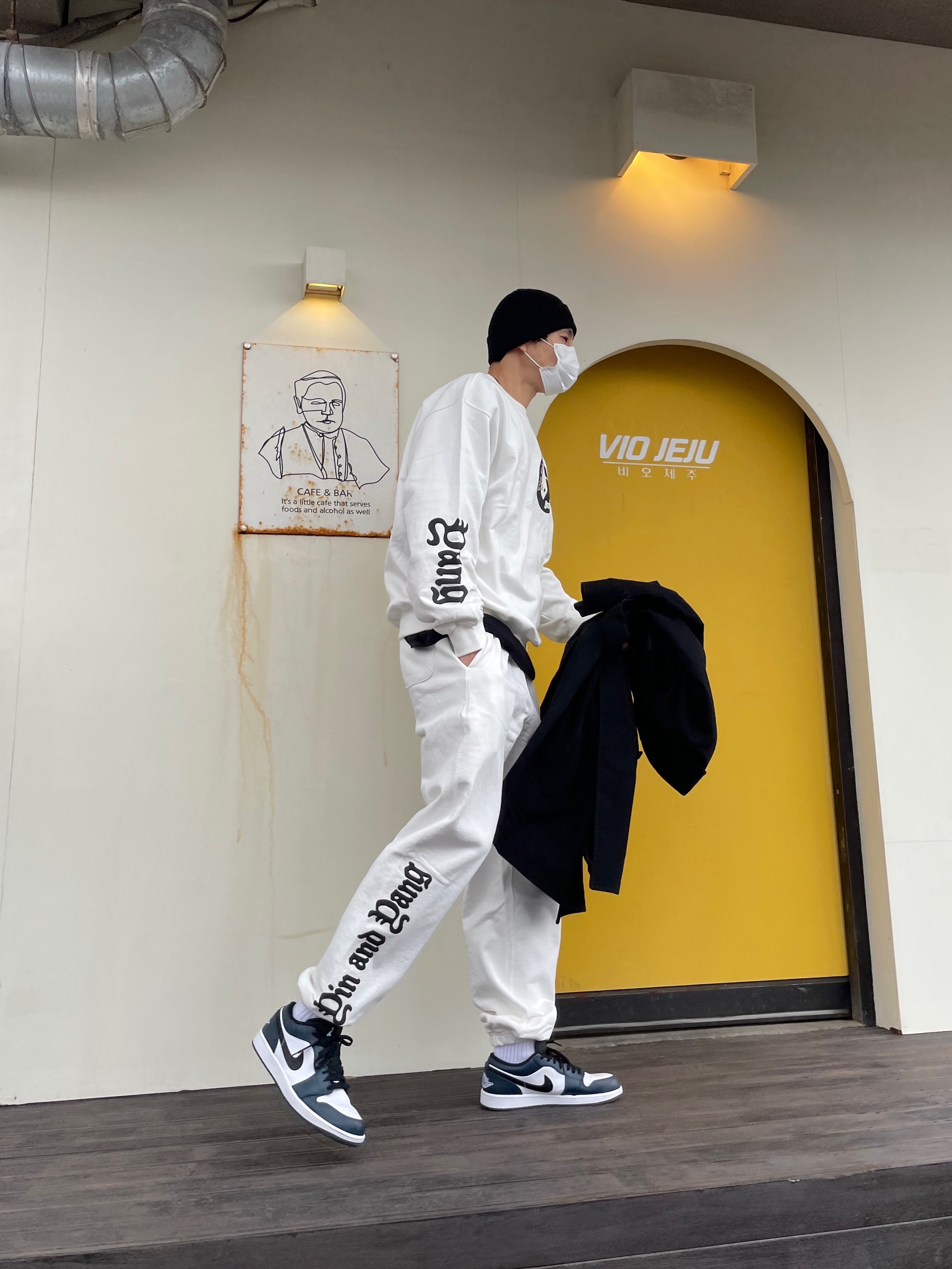 Jordan 1 Low Dark Teal 착용 스타일 - 1