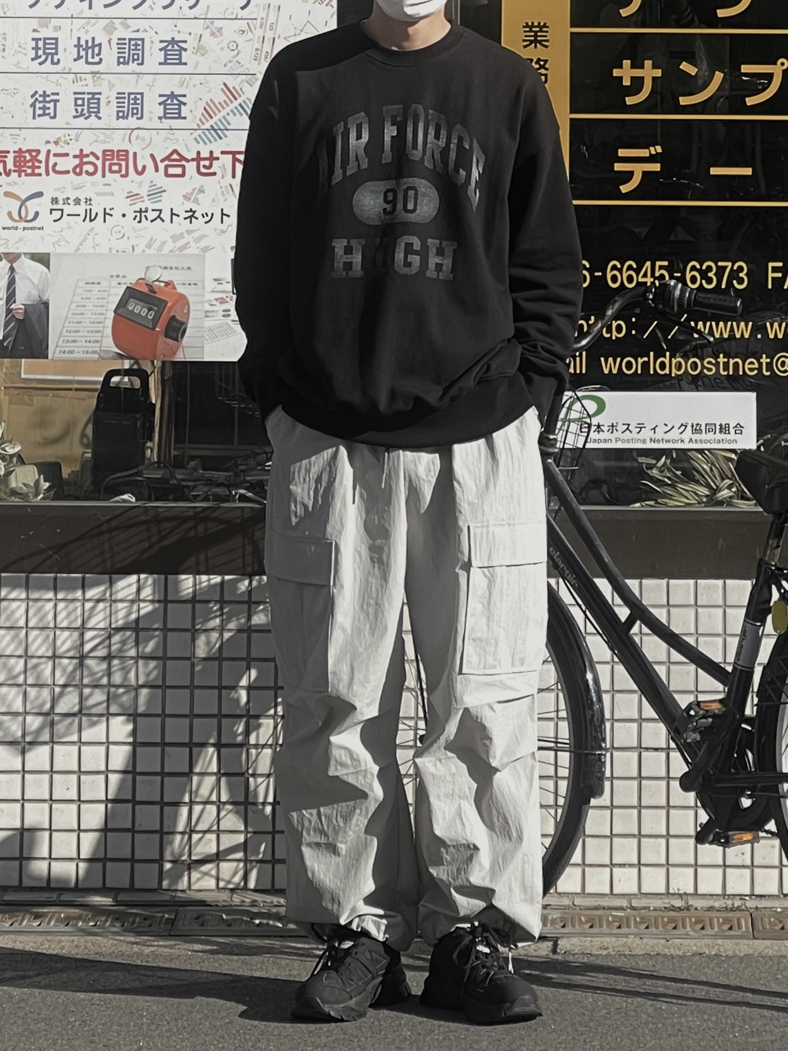 노이드 Noyd님의 스타일 - 4