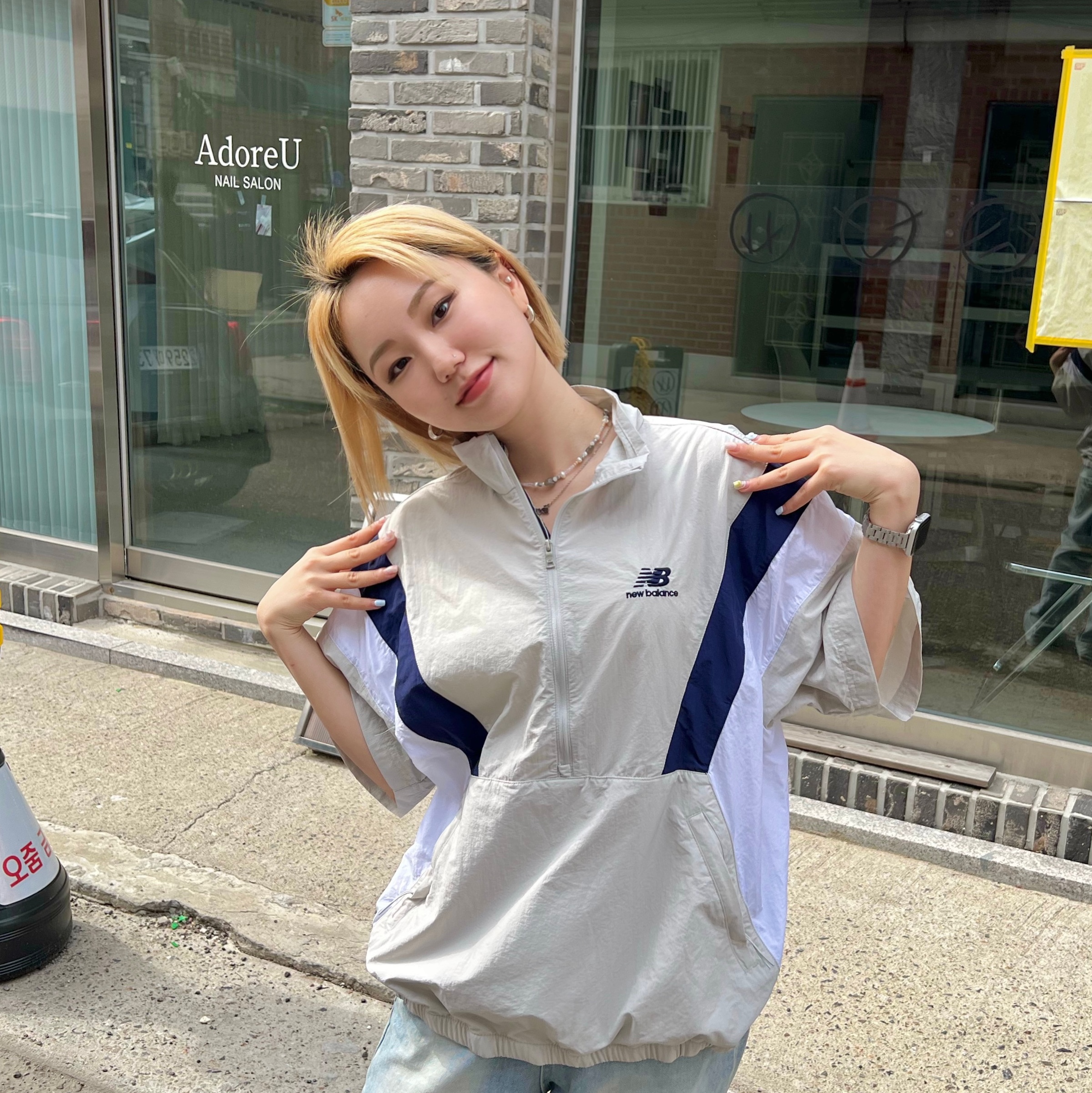 김나영님의 스타일 - 2