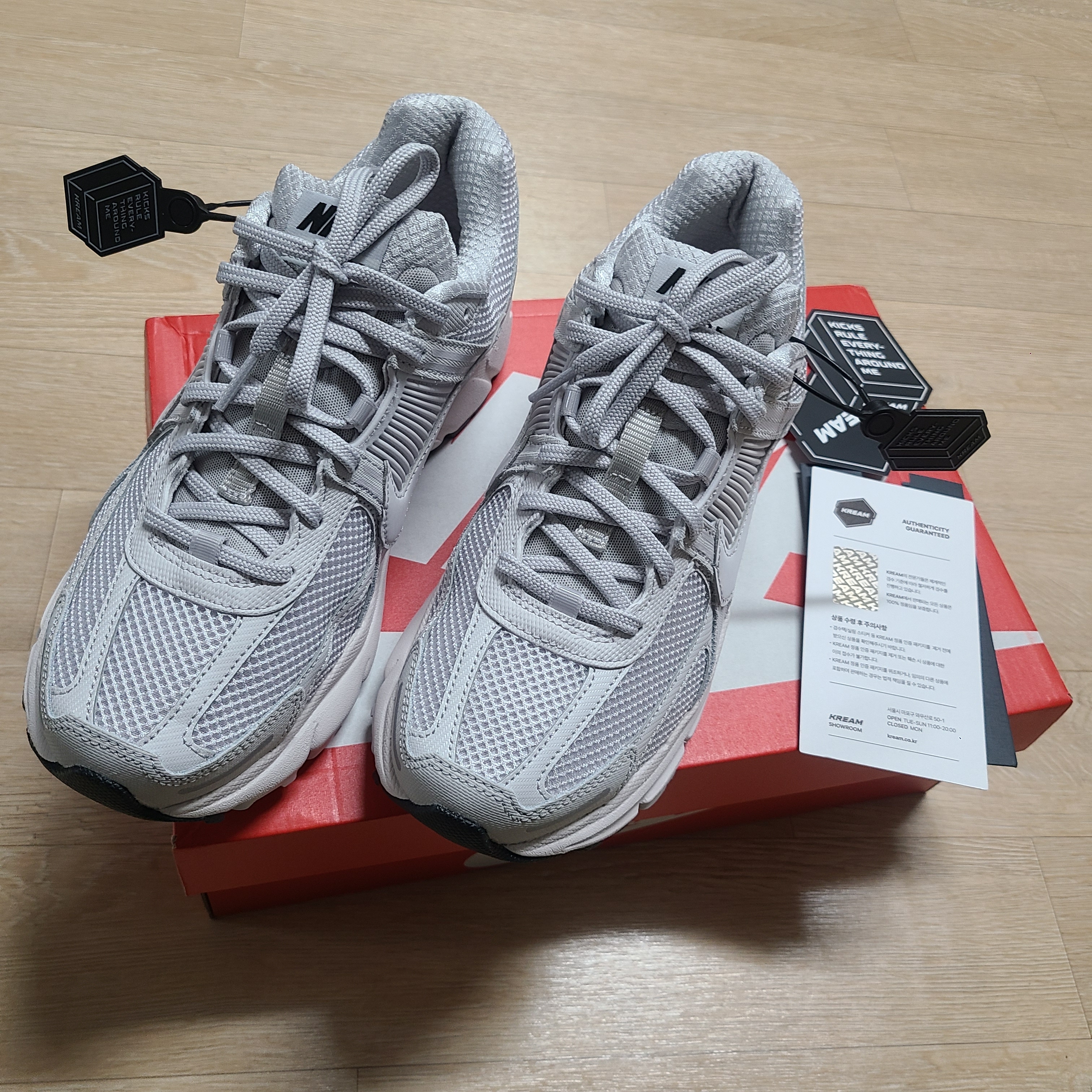 Nike Zoom Vomero 5 SP Vast Grey 2023 착용 스타일