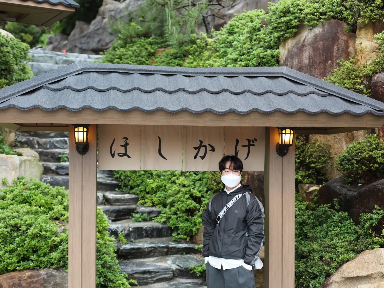 Sansan Gear Paneled Jacket Black - 23SS, Off-White x Amore Pacific Protection Box (Without Cosmetics) 착용 스타일 - 1