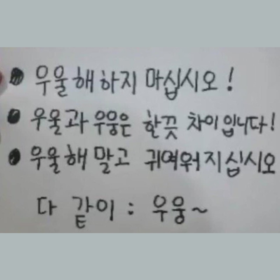 (W) 조던 1 x 트래비스 스캇 레트로 로우 OG SP 미디움 올리브 착용 스타일 - 2