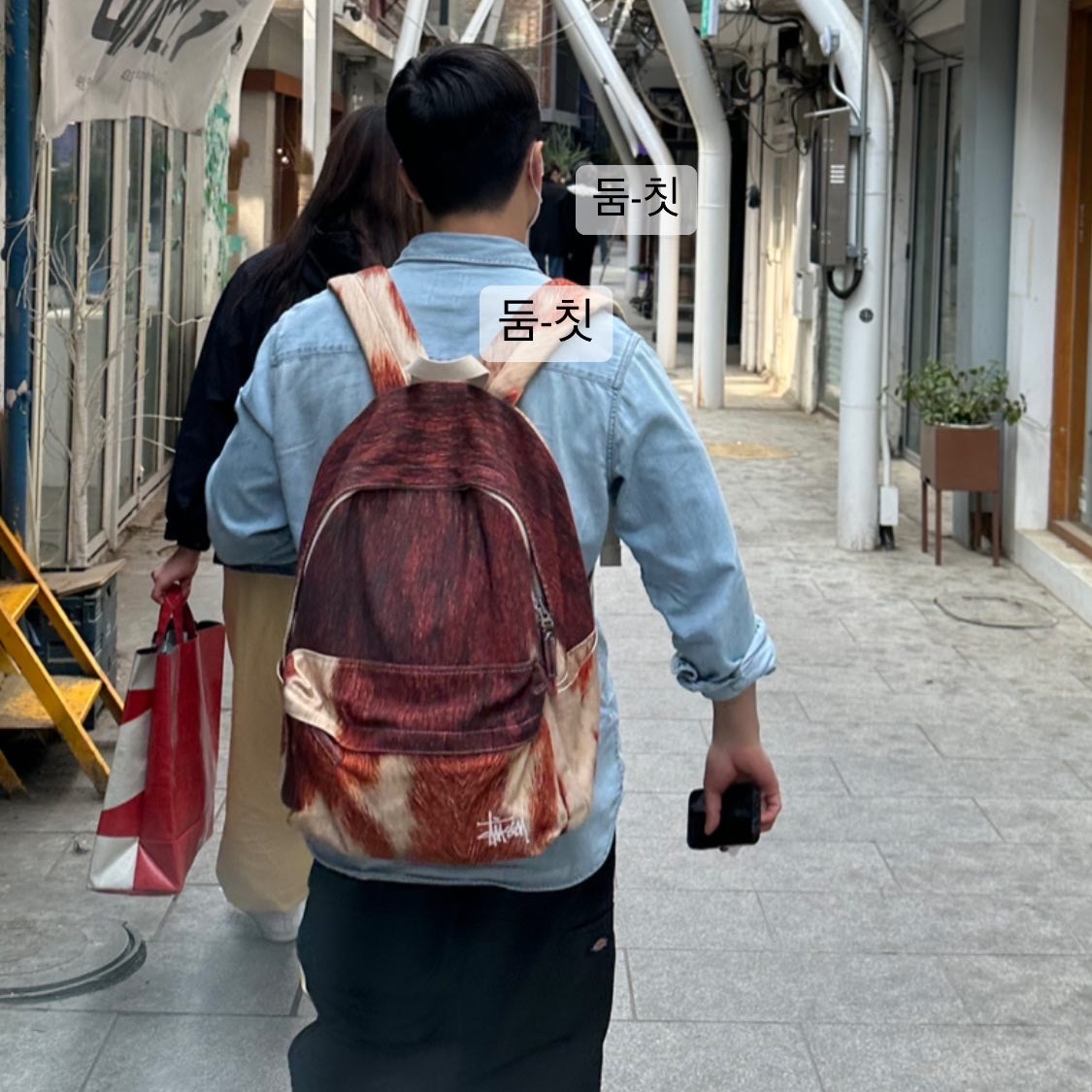 Stussy Canvas Backpack Cowhide 착용 스타일 - 1
