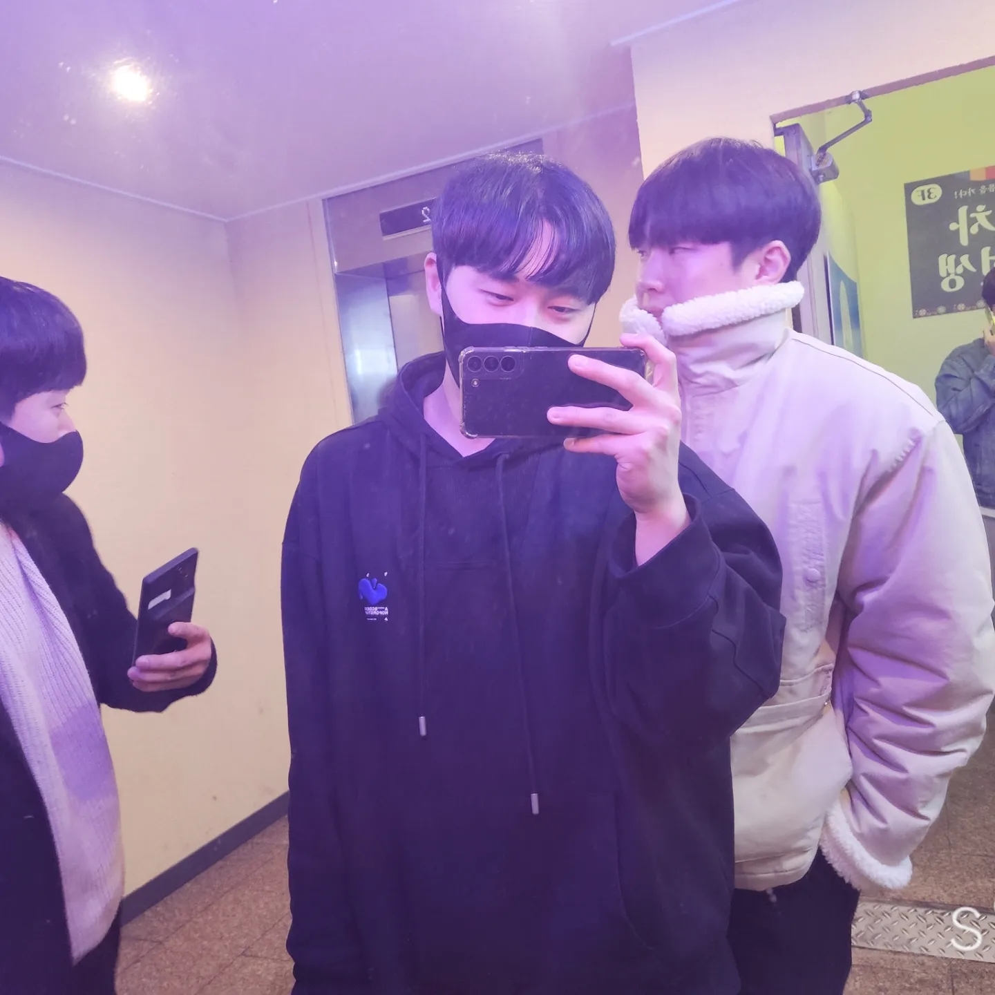 Zara x Ader Error Embroidery Hooded Sweatshirt Black, Jordan 1 Retro High OG Royal Toe 착용 스타일