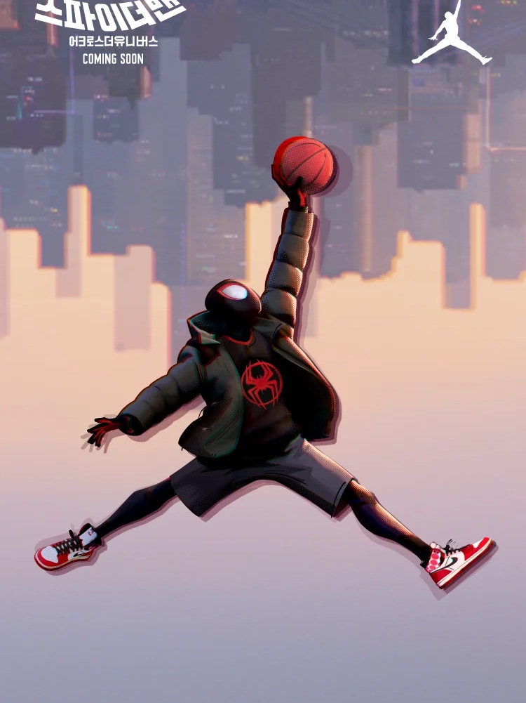 Jordan 1 Retro High Spider-Man Next Chapter 착용 스타일