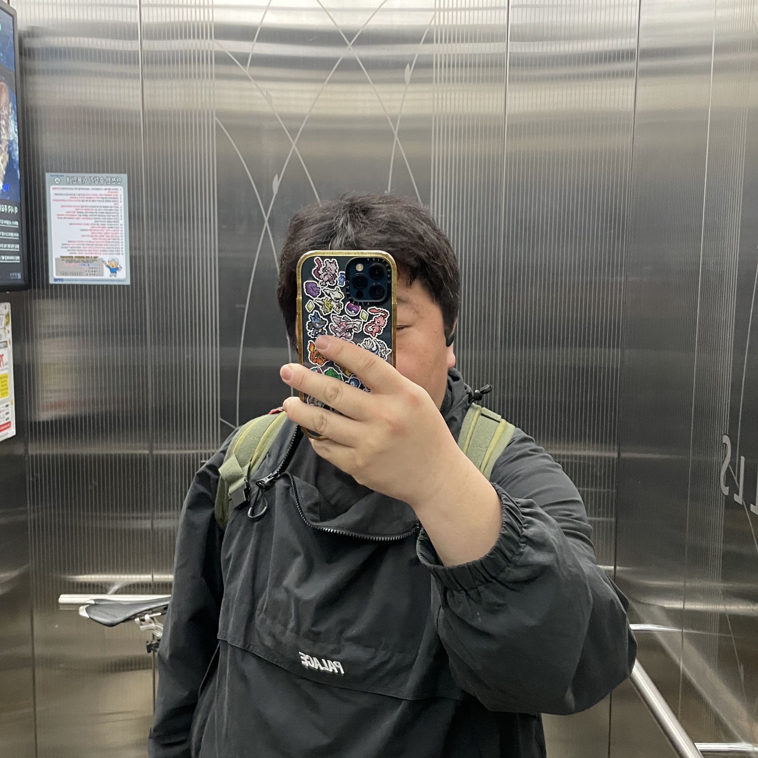 Supreme x Comme des Garcons Junya Watanabe Man Patchwork Backpack Olive - 21FW, Palace Double Zip Jacket Black - 23SS 착용 스타일