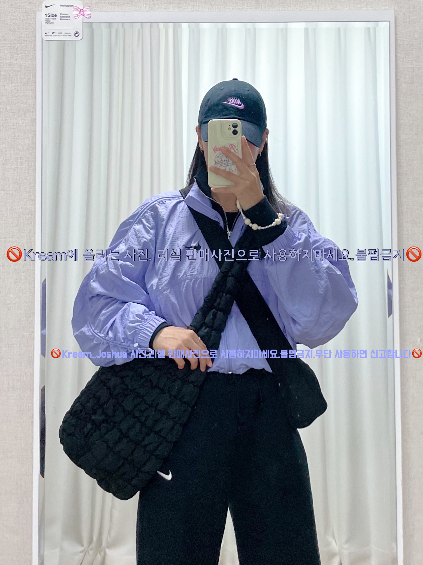 COS Quilted Oversized Shoulder Bag Black, Nike Heritage 86 Futura Washed Cap Black White 착용 스타일 - 1