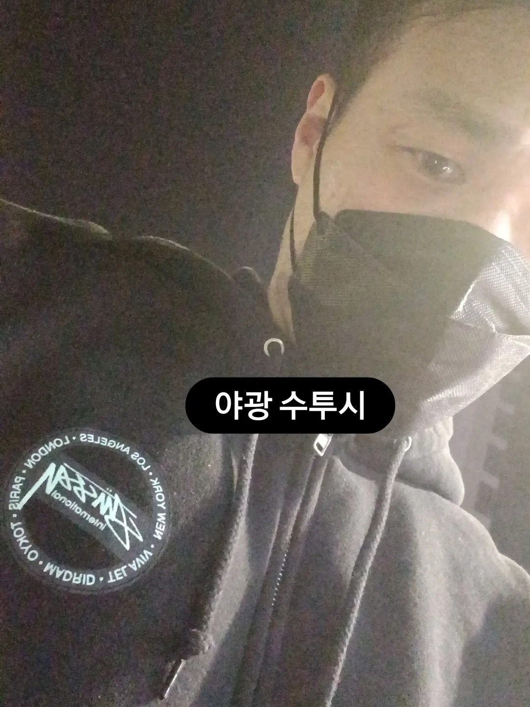 😶‍🌫️😶‍🌫️😶‍🌫️😶‍🌫️님의 스타일