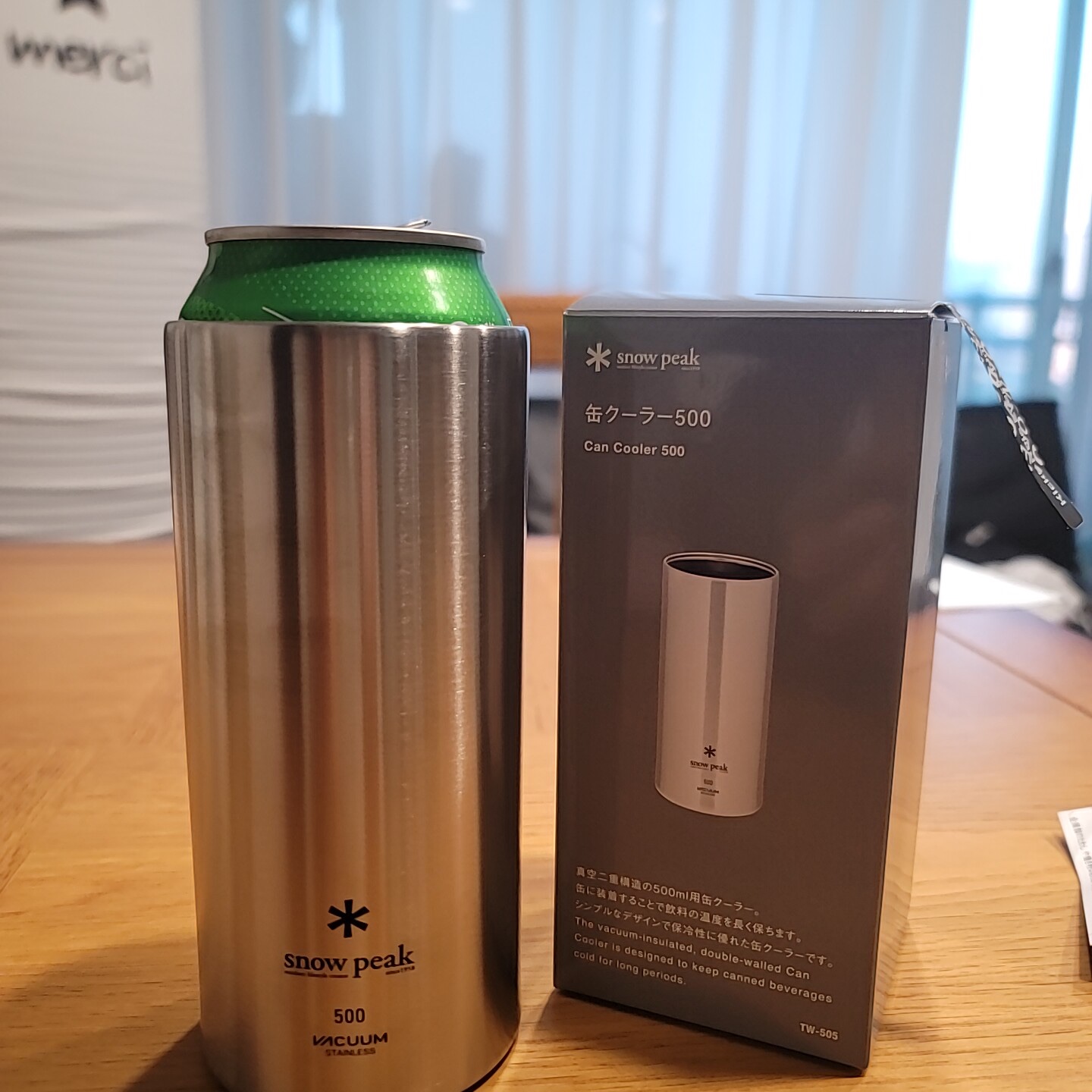 Snow Peak Can Cooler 500 착용 스타일