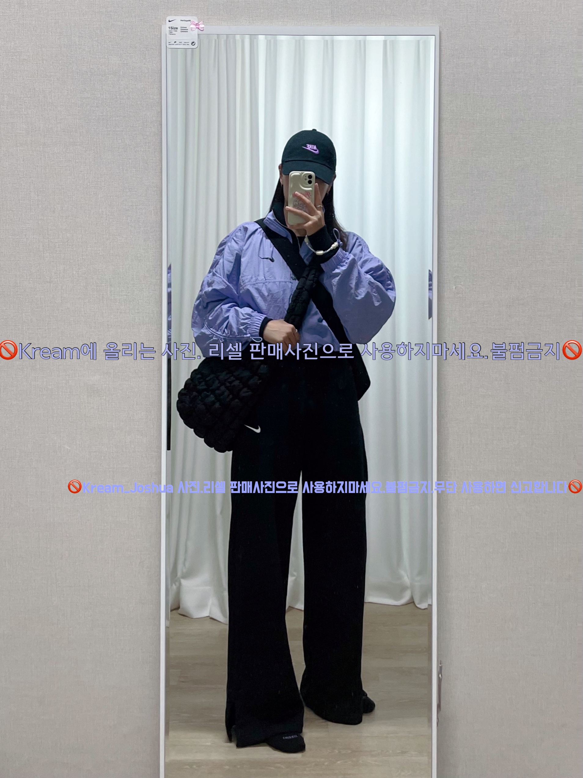 COS Quilted Oversized Shoulder Bag Black, Nike Heritage 86 Futura Washed Cap Black White 착용 스타일 - 2