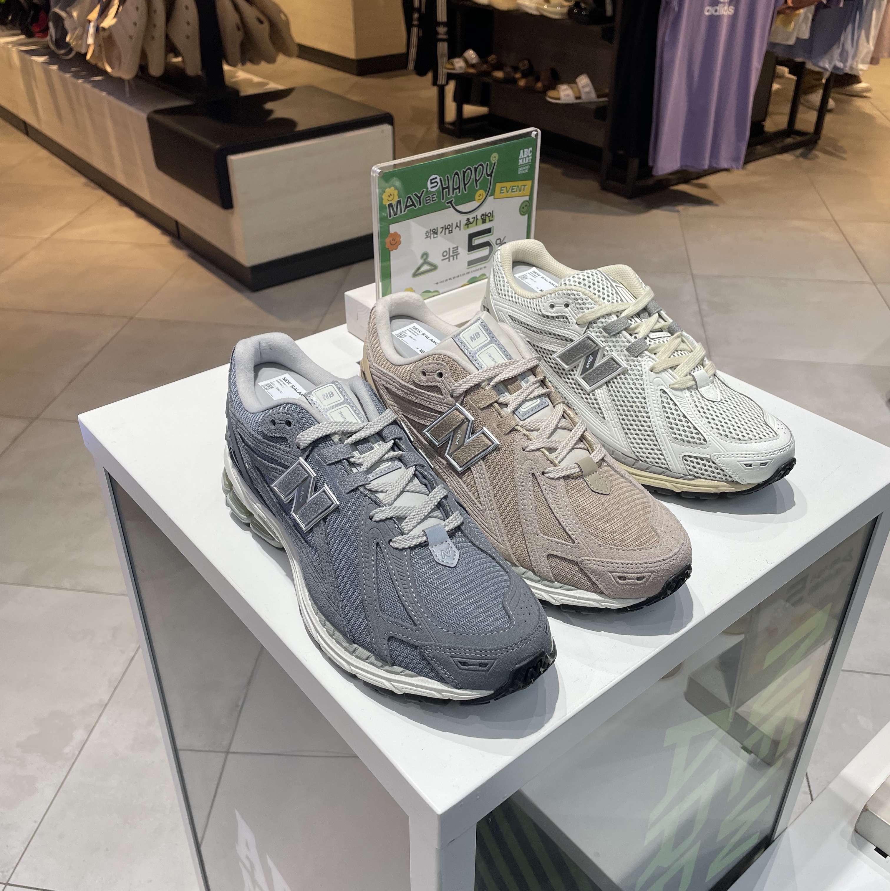 New Balance 1906R White Gray, New Balance 1906R White Gold 착용 스타일