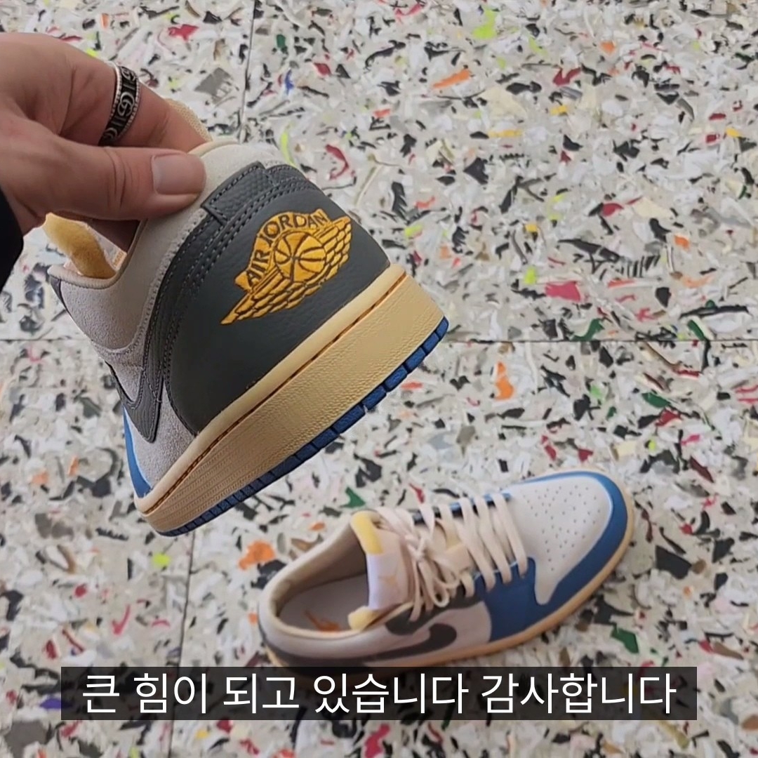 Jordan 1 Low SE Tokyo 96 착용 스타일 - 4