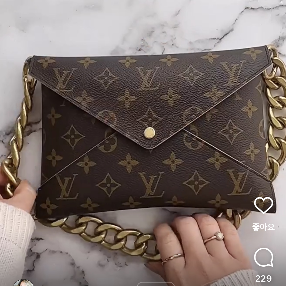 Louis Vuitton Kirigami Pochette Monogram 착용 스타일 - 4