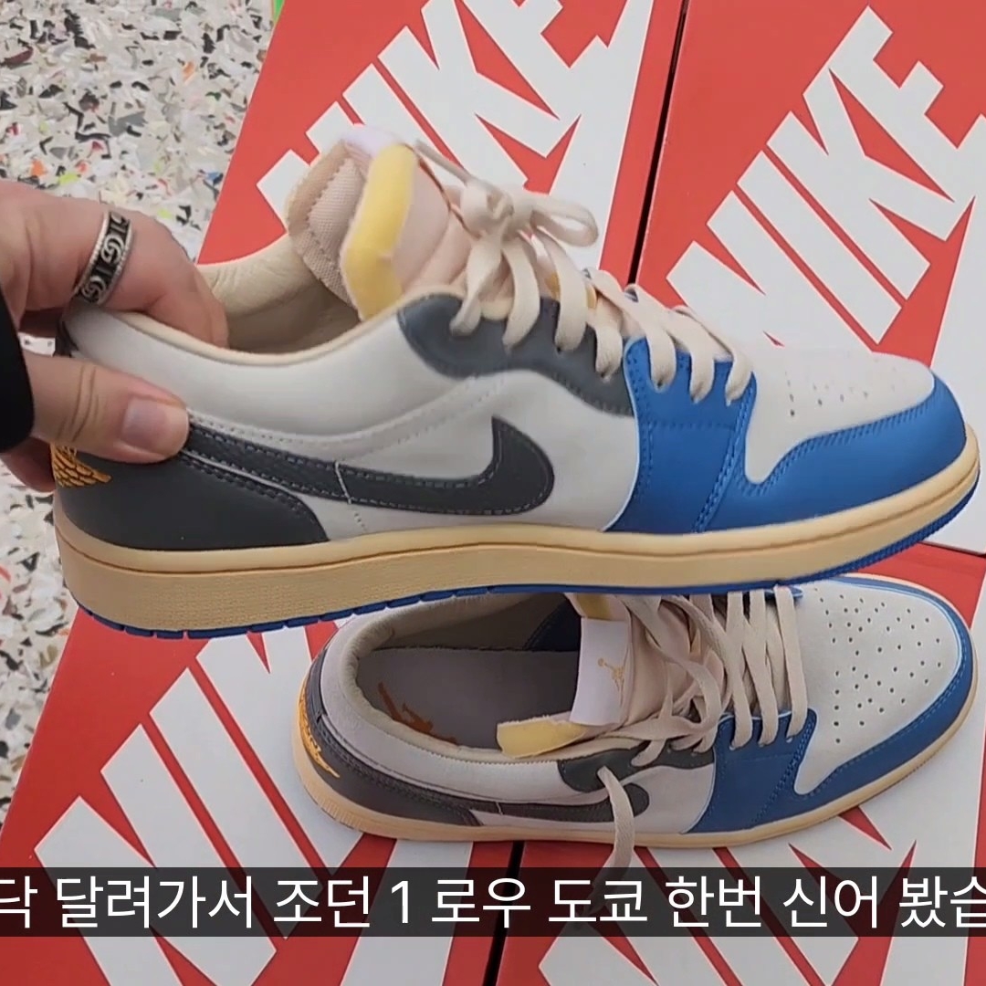 Jordan 1 Low SE Tokyo 96 착용 스타일 - 2