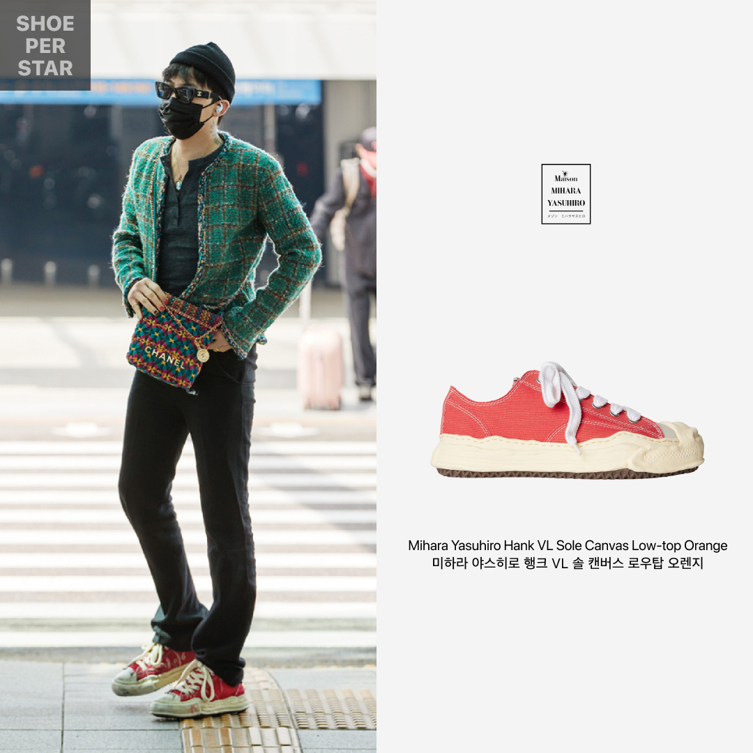 Maison Mihara Yasuhiro Hank VL OG Sole Canvas Low-top Sneakers Orange 착용 스타일 - 1
