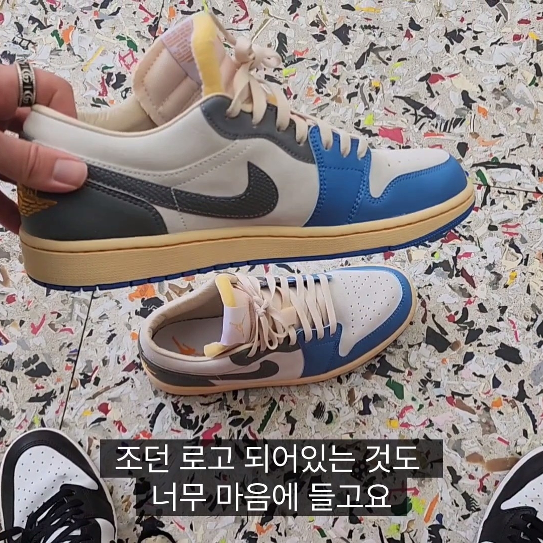 Jordan 1 Low SE Tokyo 96 착용 스타일 - 3