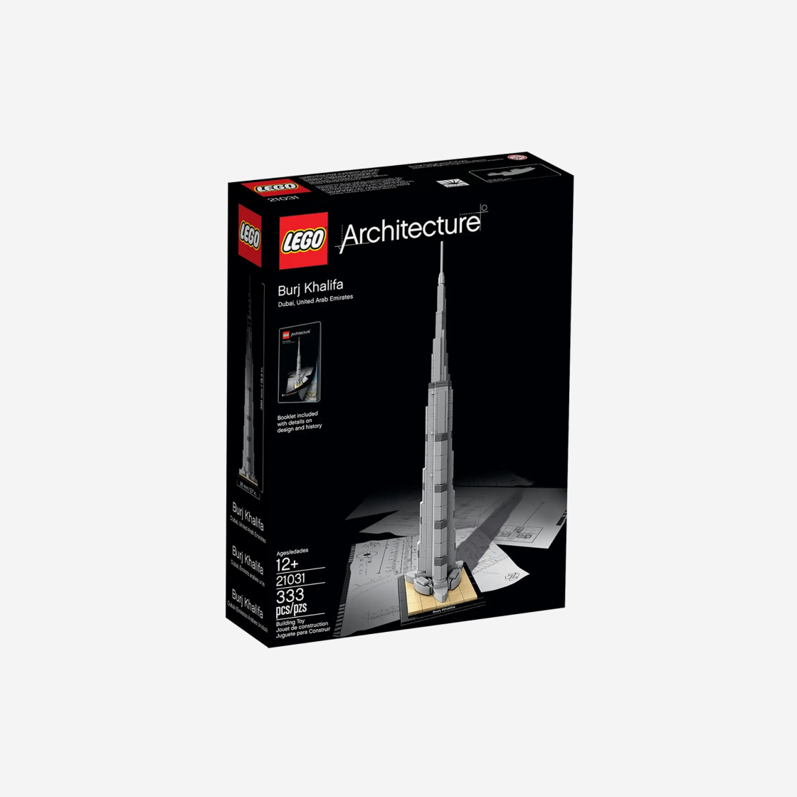 레고 부르즈 할리파(Lego Burj Khalifa) - 2