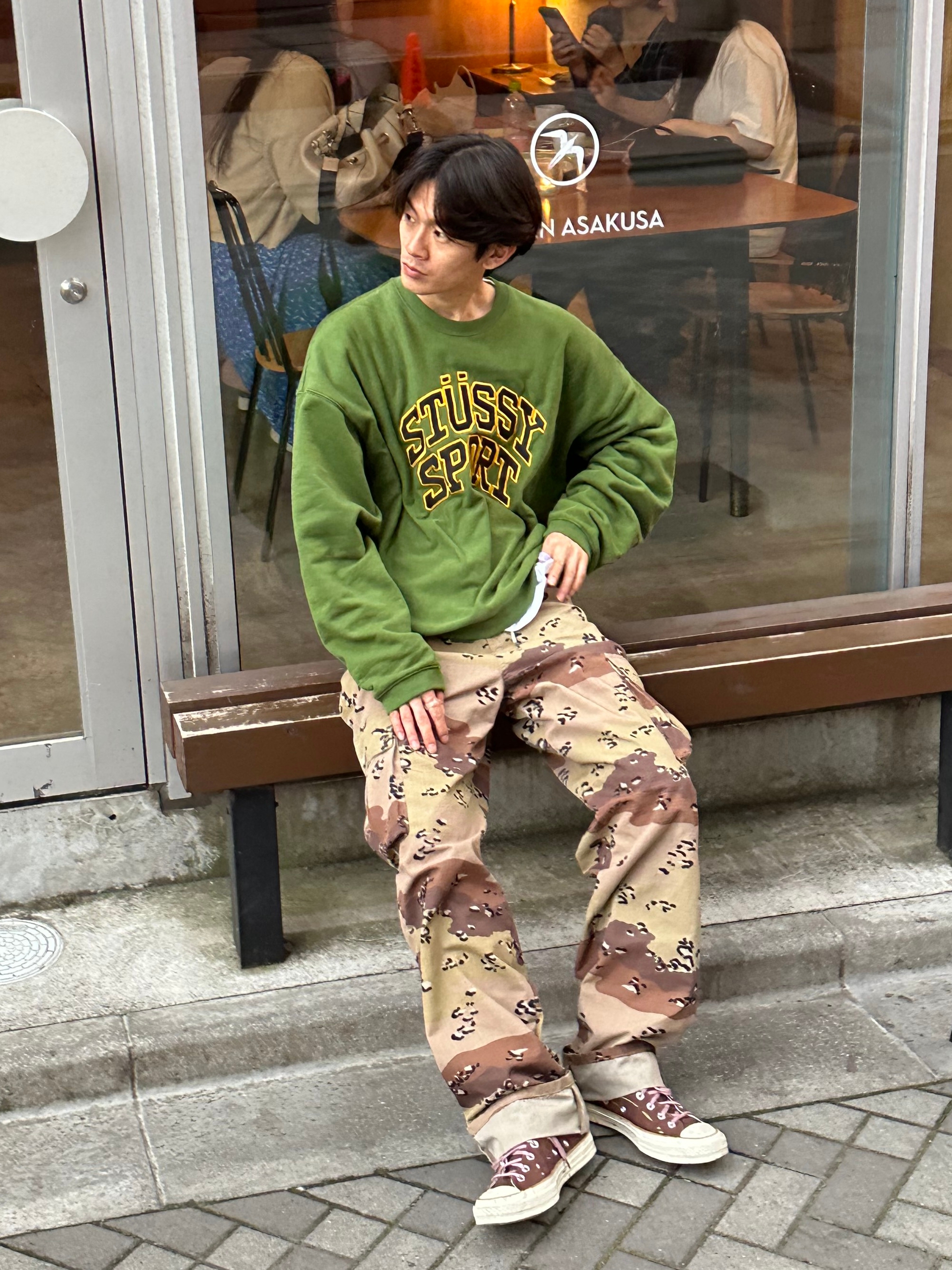 Stussy Relaxed Oversized Crew Green, Converse x Bandulu Chuck 70 High Cappuccino 착용 스타일