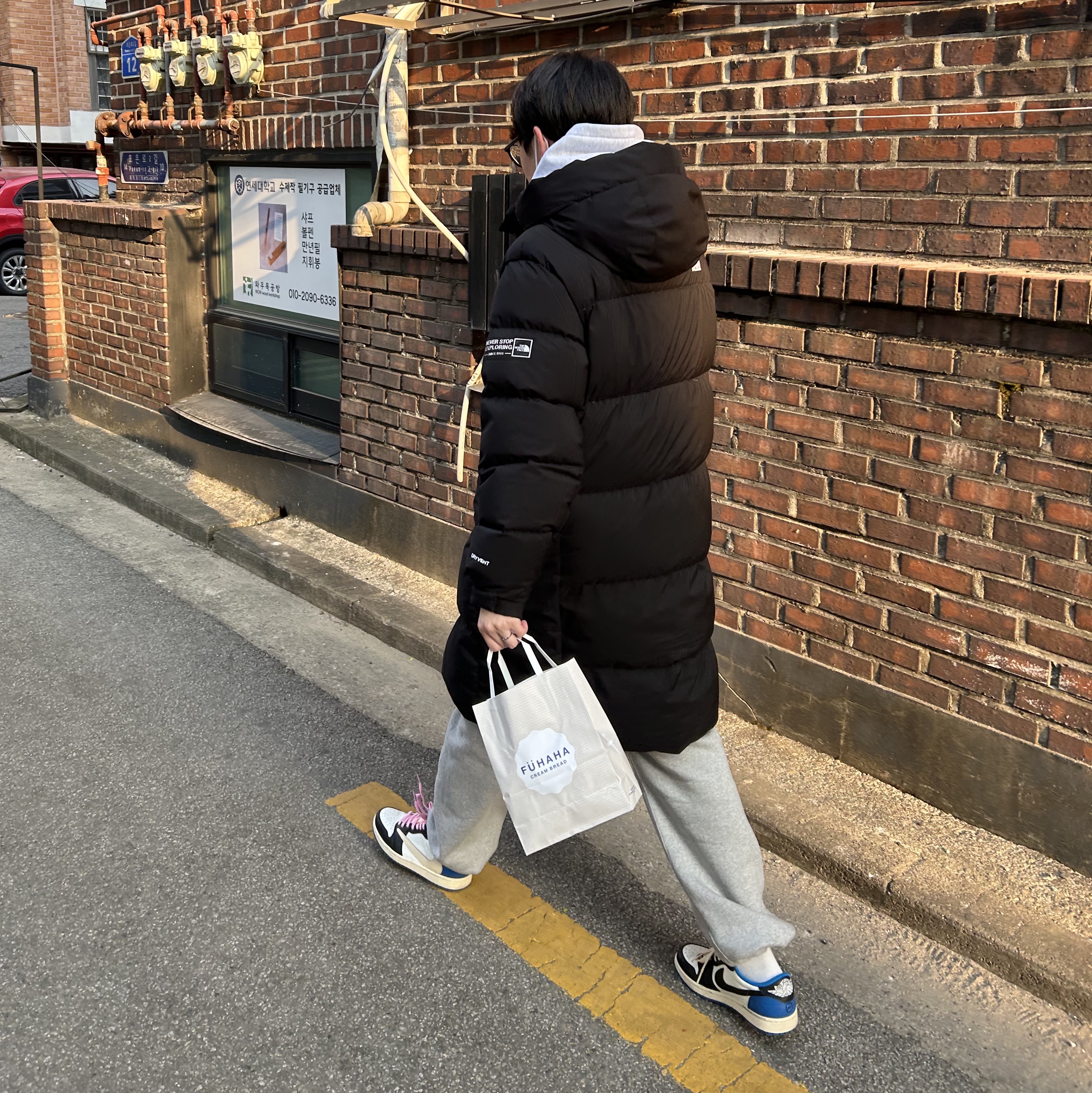 Jordan 1 x Travis Scott x Fragment Retro Low OG SP Military Blue 착용 스타일