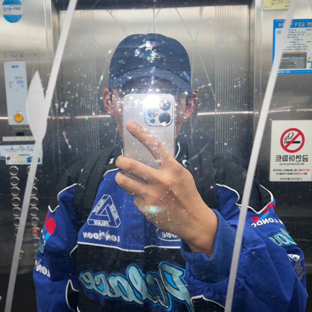 Palace Fast Cotton Jacket Blue - 23SS 착용 스타일 - 1